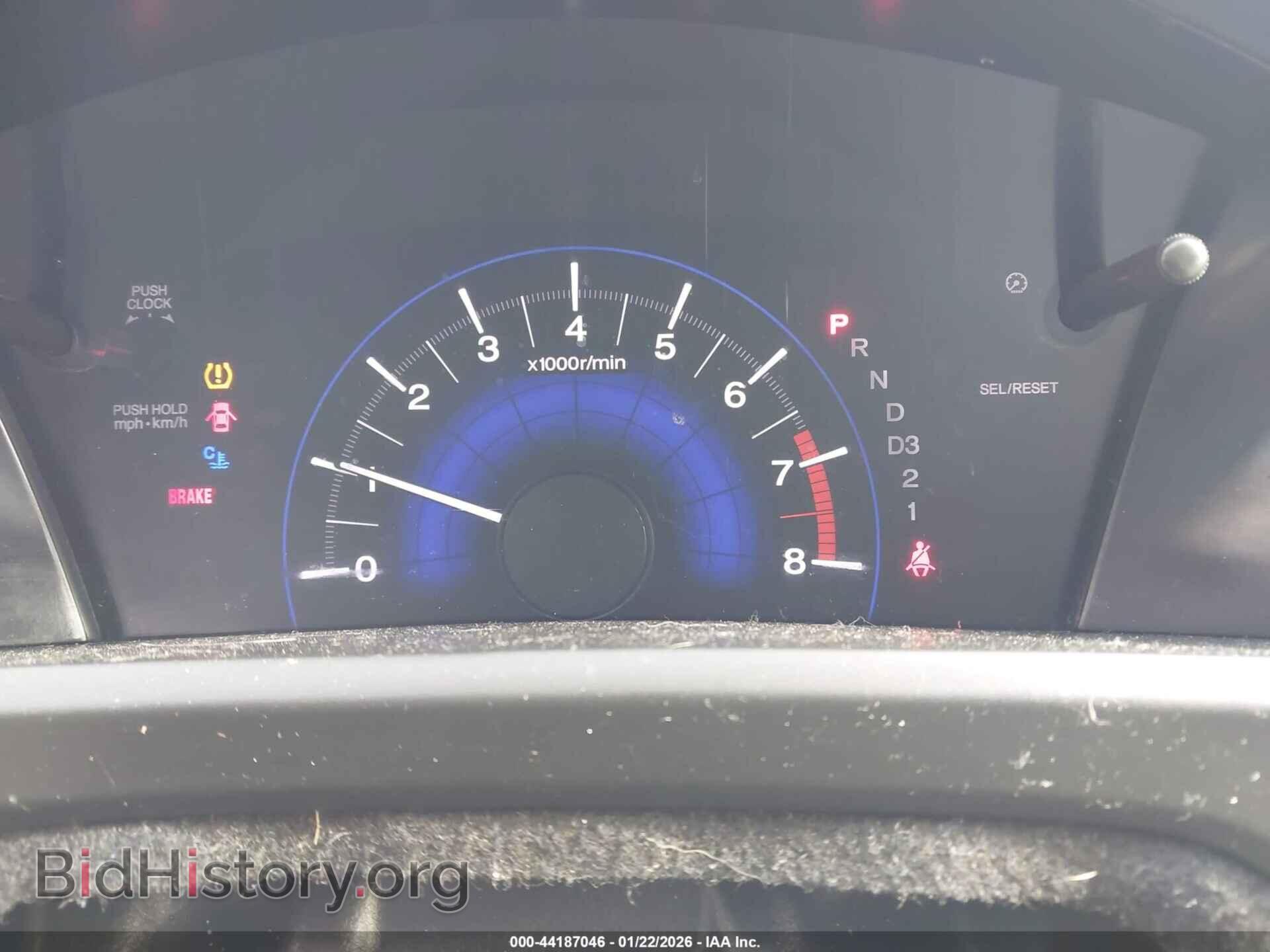 2012 HONDA CIVIC - VIN: 2HGFB2F52CH559635 - Фото 7