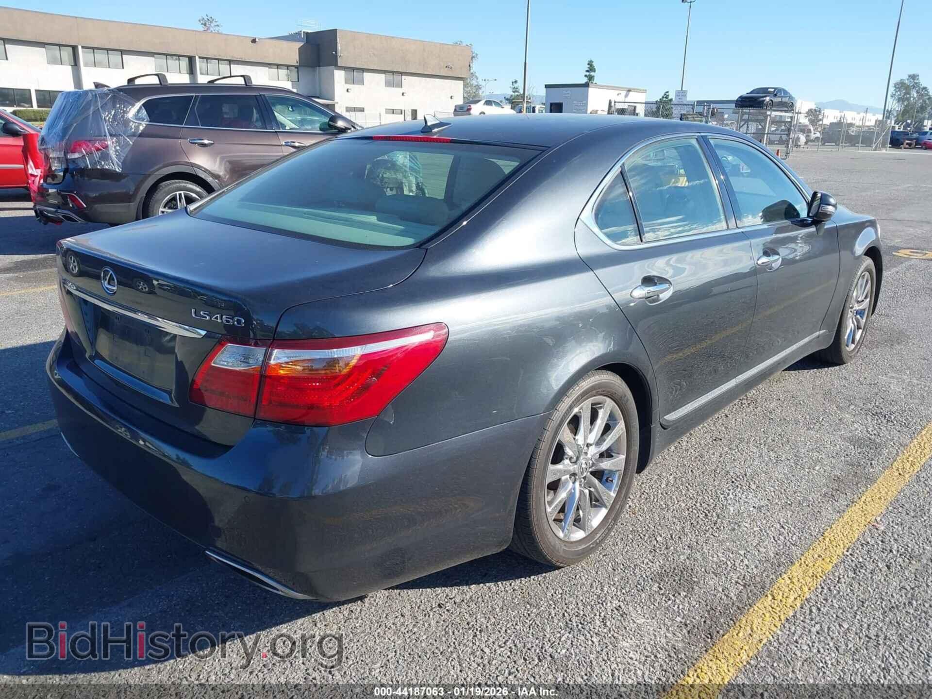 2011 LEXUS LS 460 - VIN: JTHBL5EF7B5108081 - Фото 4