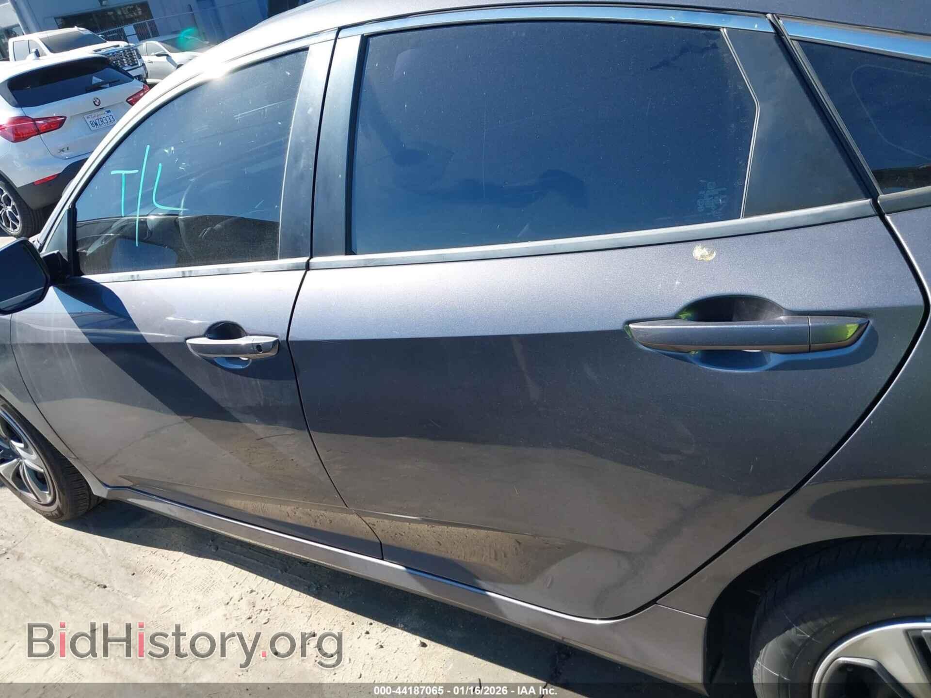 2020 HONDA CIVIC - VIN: 2HGFC2F60LH507152 - Фото 15