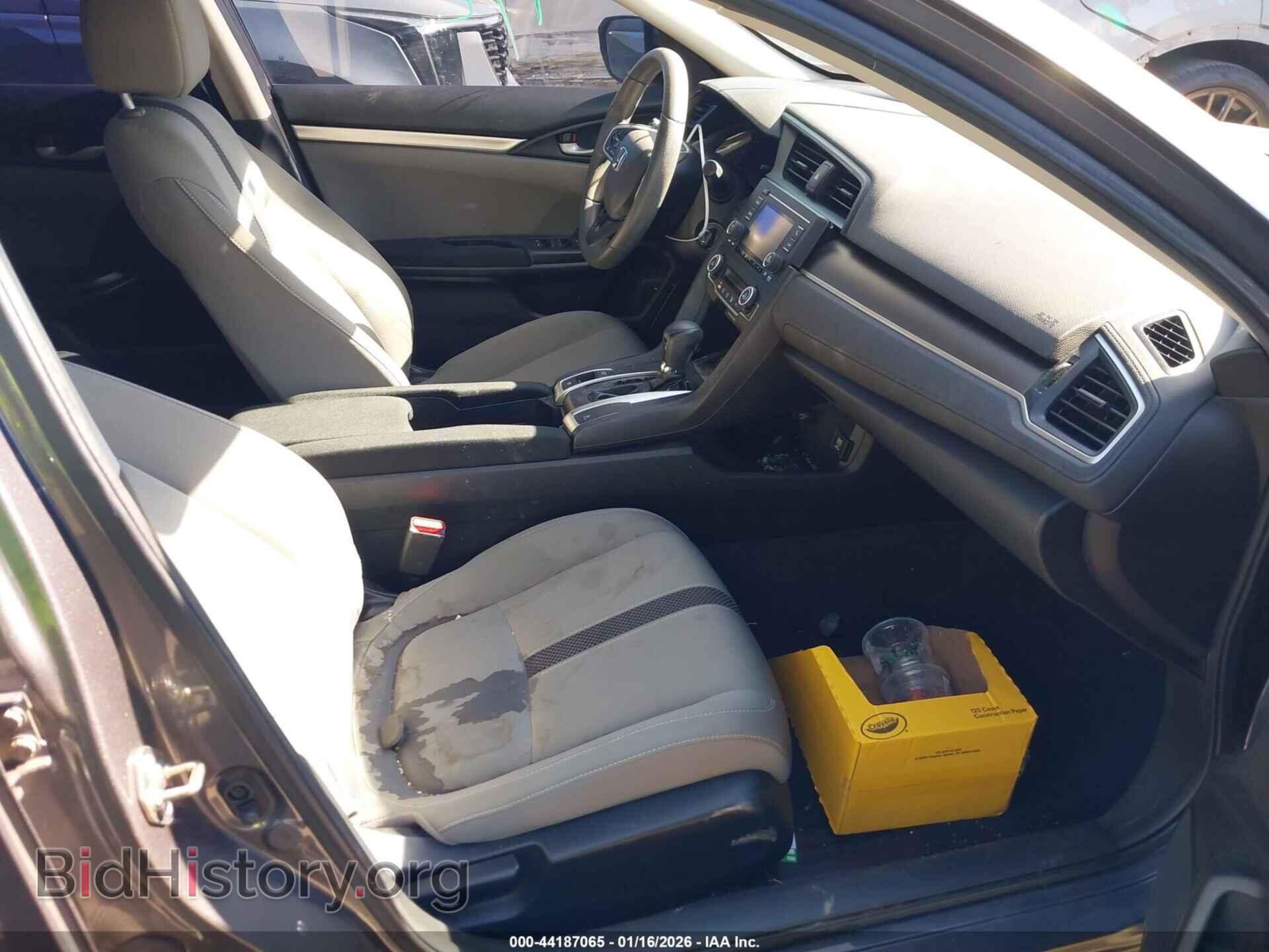 2020 HONDA CIVIC - VIN: 2HGFC2F60LH507152 - Фото 5