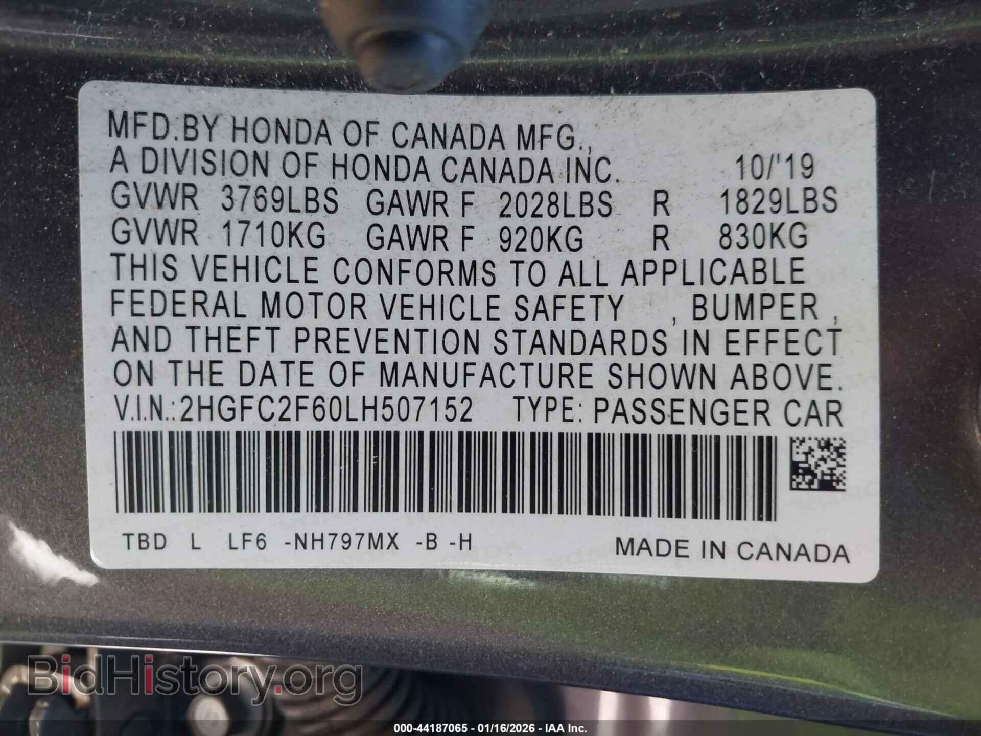 2020 HONDA CIVIC - VIN: 2HGFC2F60LH507152 - Фото 9