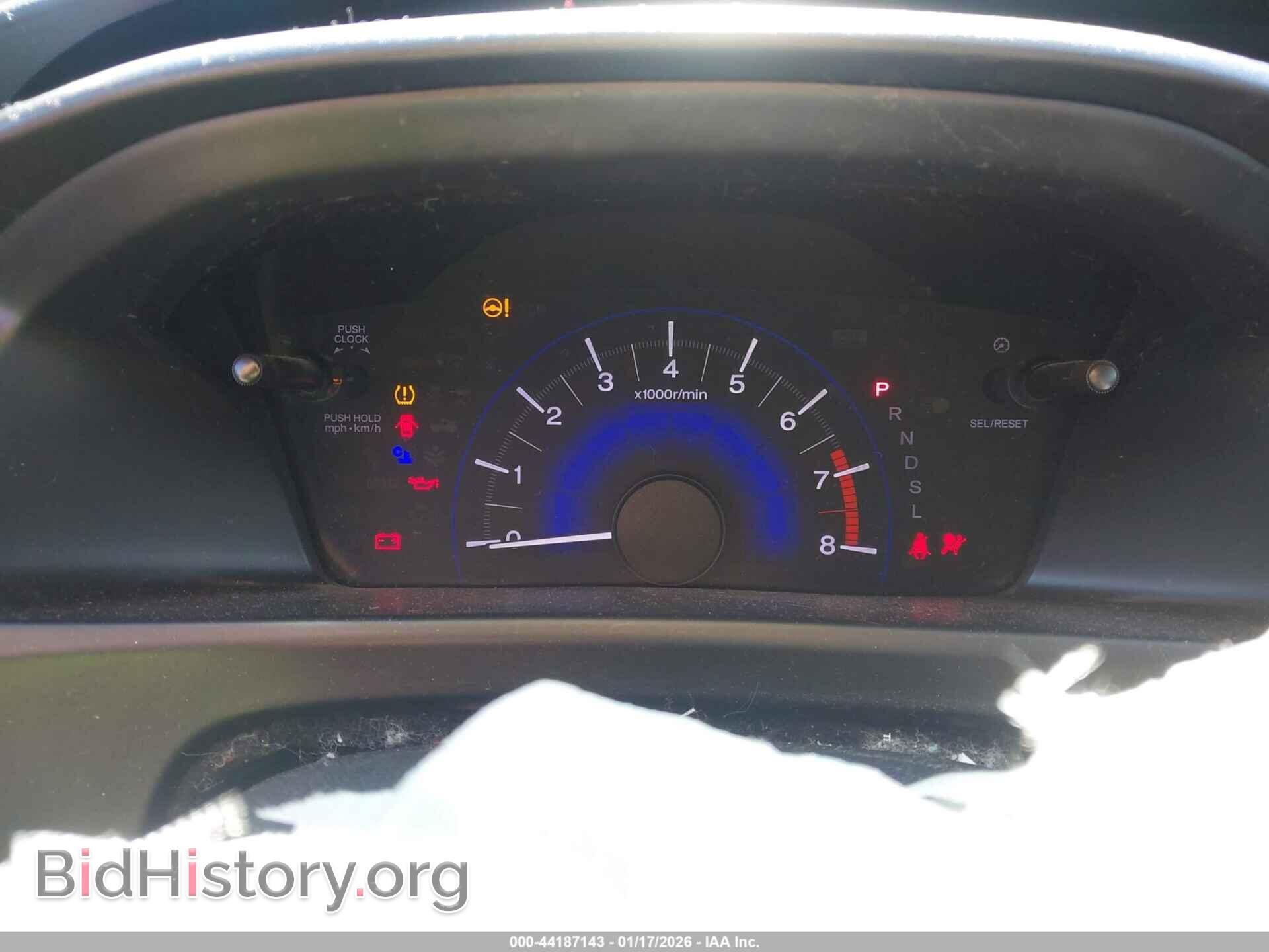 2014 HONDA CIVIC - VIN: 19XFB2F5XEE248290 - Фото 7