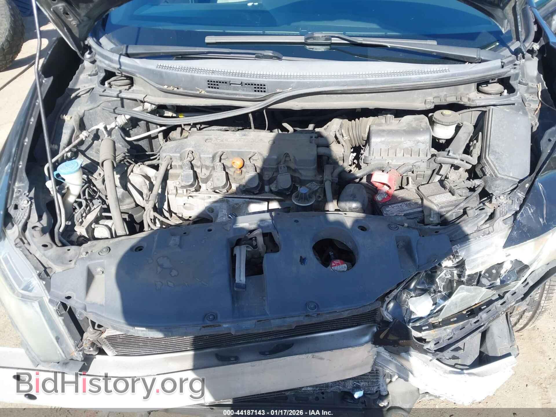 2014 HONDA CIVIC - VIN: 19XFB2F5XEE248290 - Фото 10