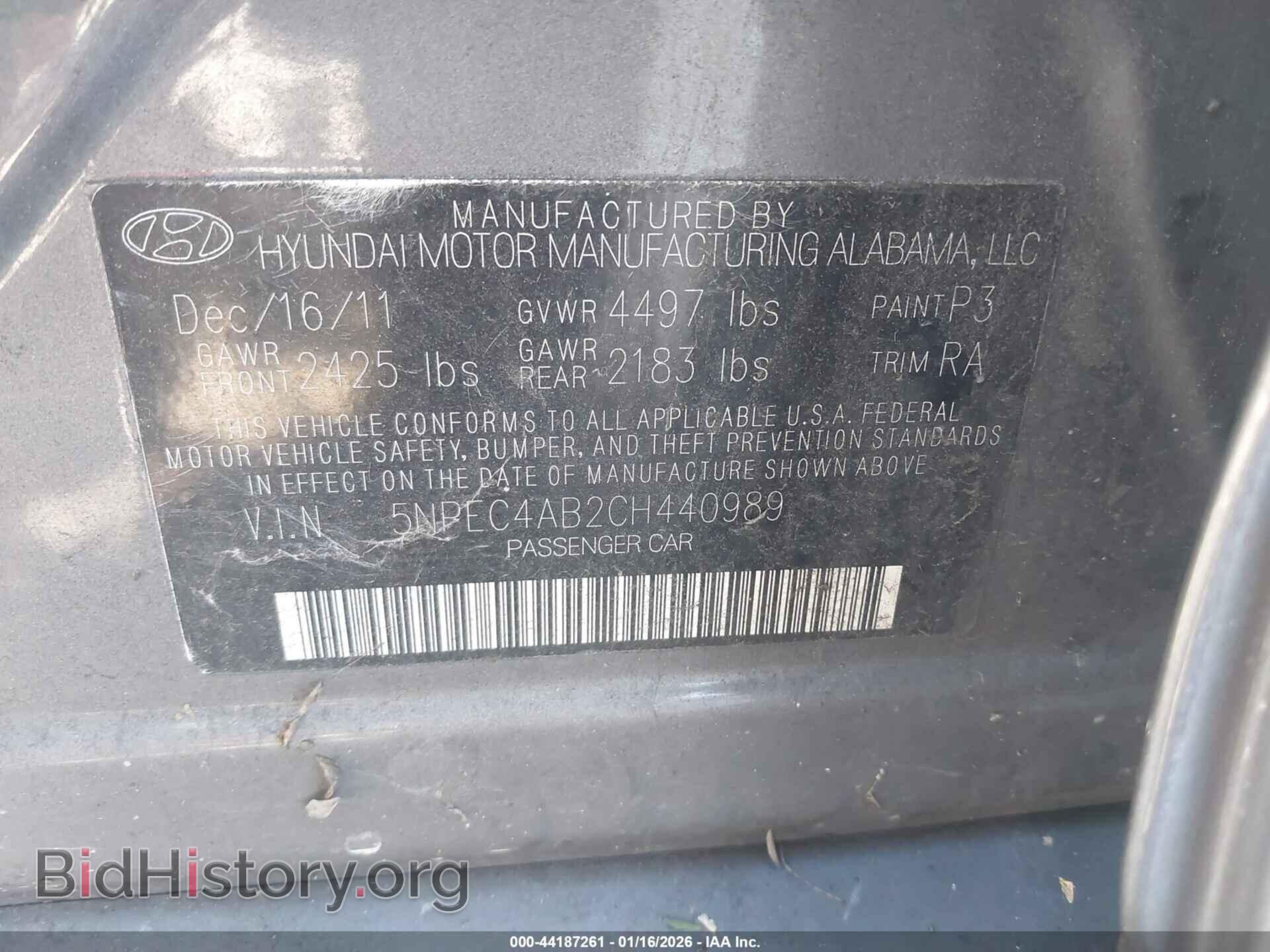 2012 HYUNDAI SONATA - VIN: 5NPEC4AB2CH440989 - Фото 9