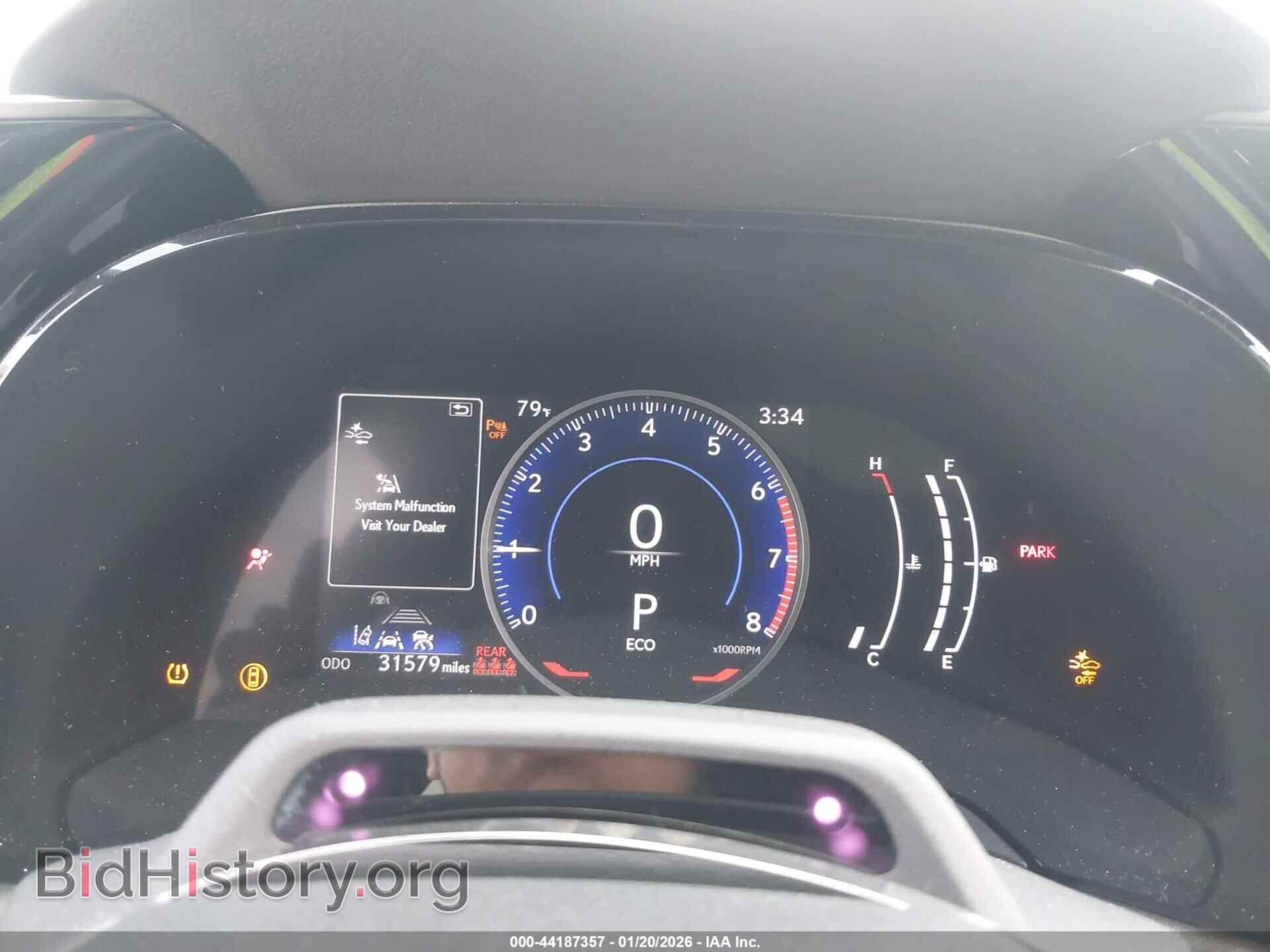 2023 LEXUS RX 350 - VIN: 2T2BAMBA9PC020035 - Photo 7