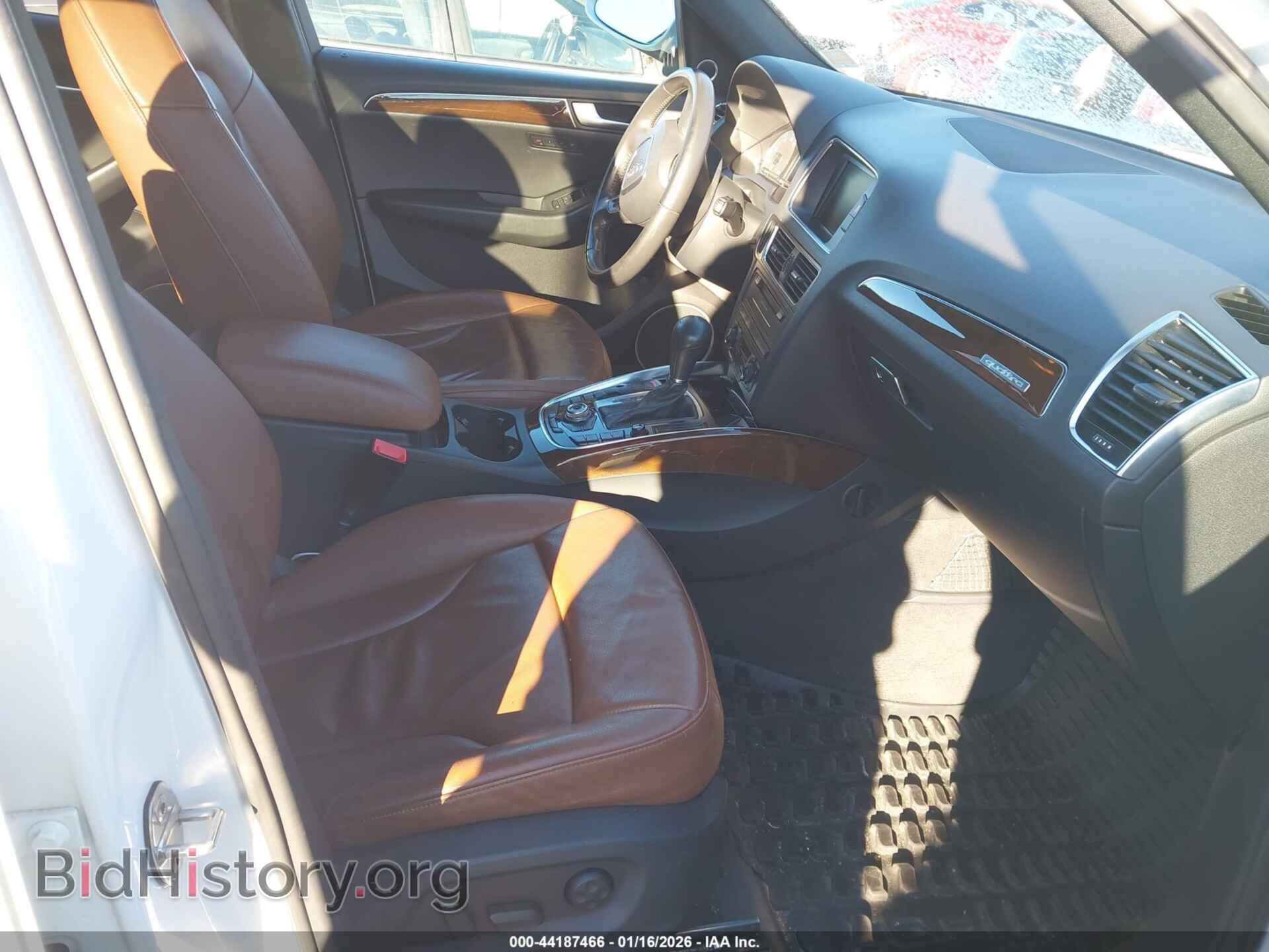 2011 AUDI Q5 - VIN: WA1LFAFP4BA118968 - Фото 5