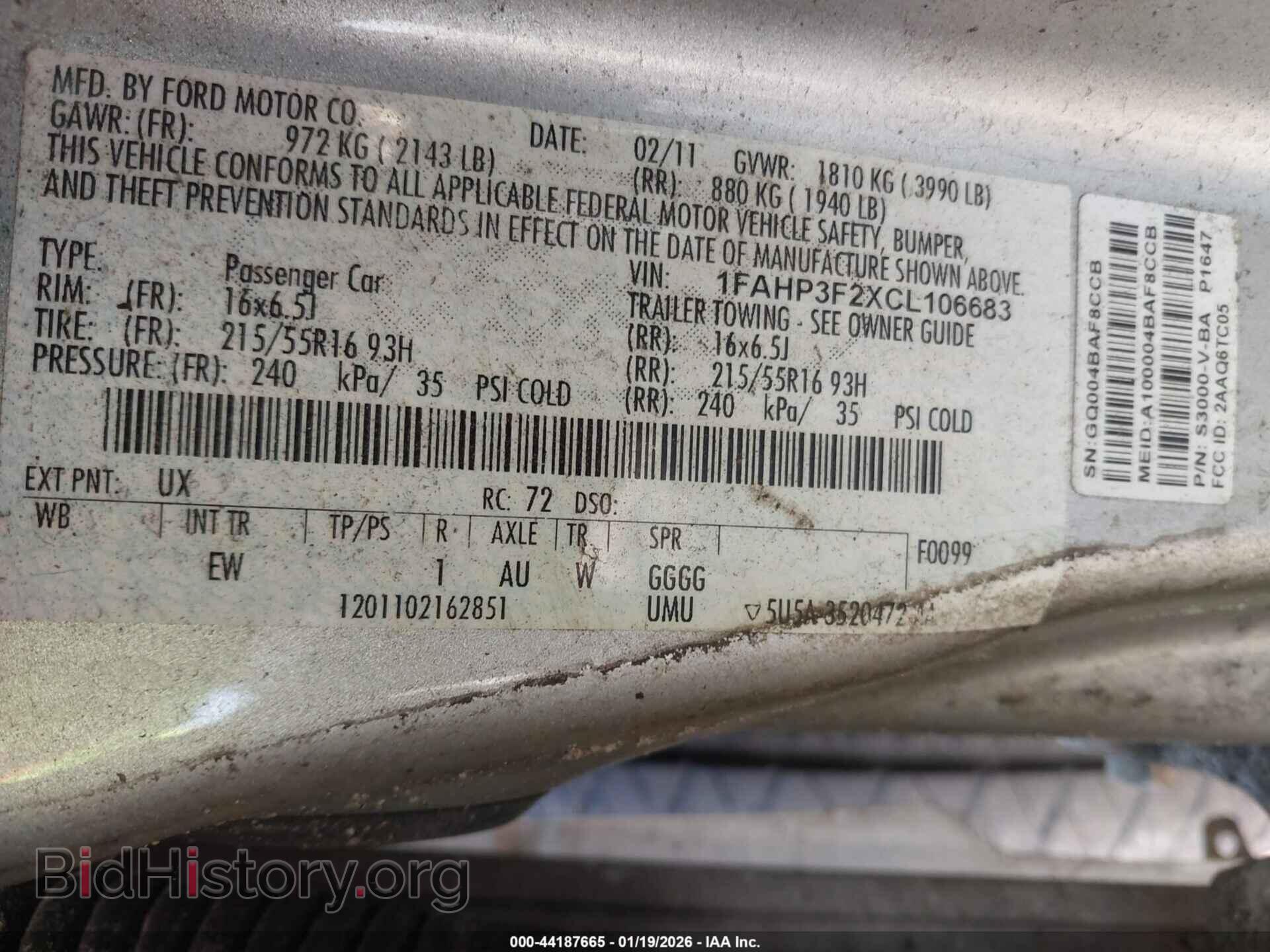 2012 FORD FOCUS - VIN: 1FAHP3F2XCL106683 - Фото 9