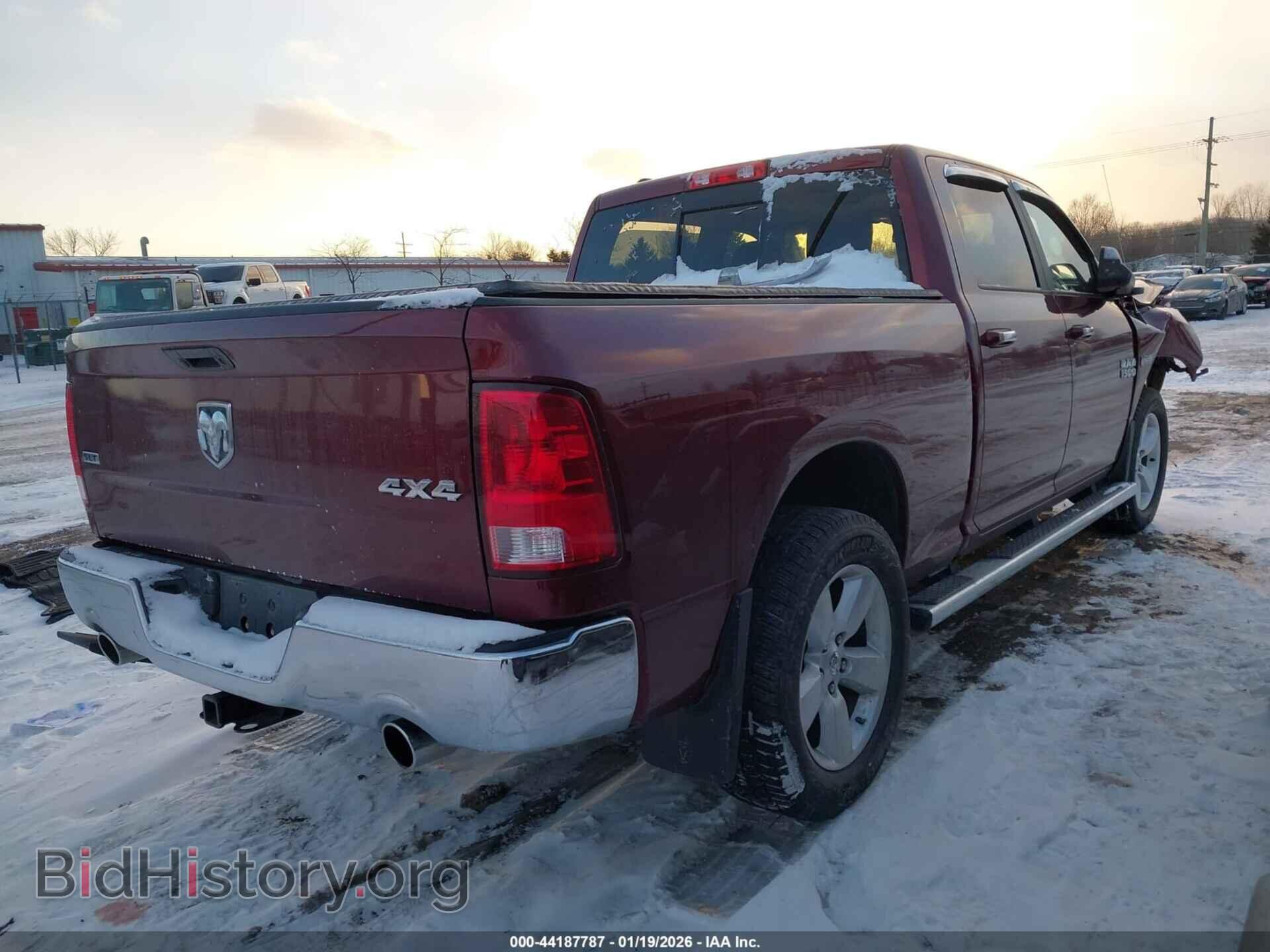 2017 RAM 1500 - VIN: 1C6RR7TT5HS820786 - Фото 4