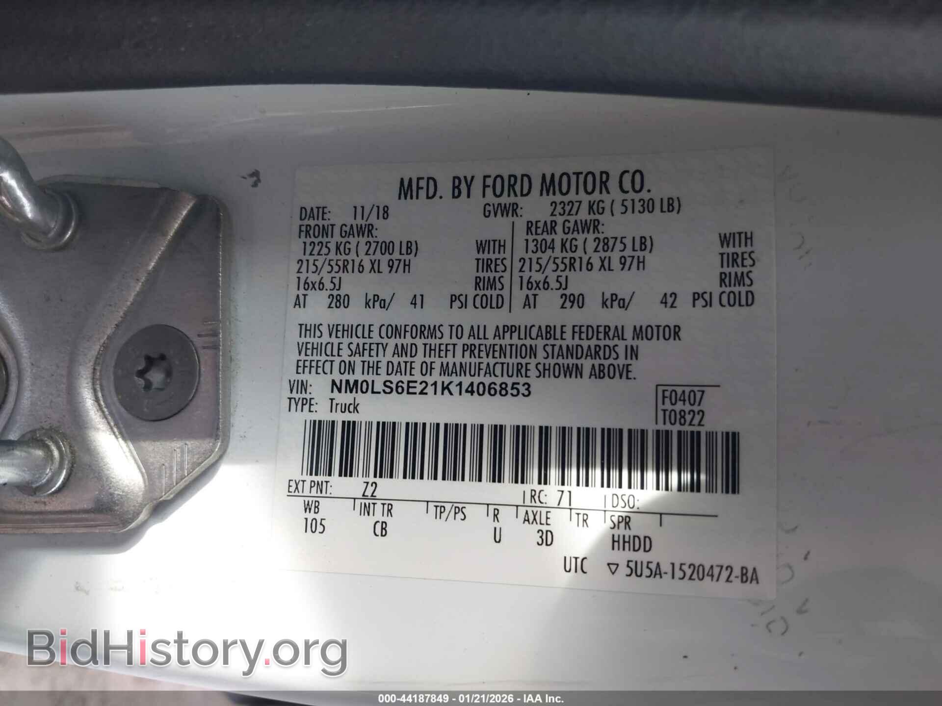 2019 FORD TRANSIT CONNECT - VIN: NM0LS6E21K1406853 - Фото 9