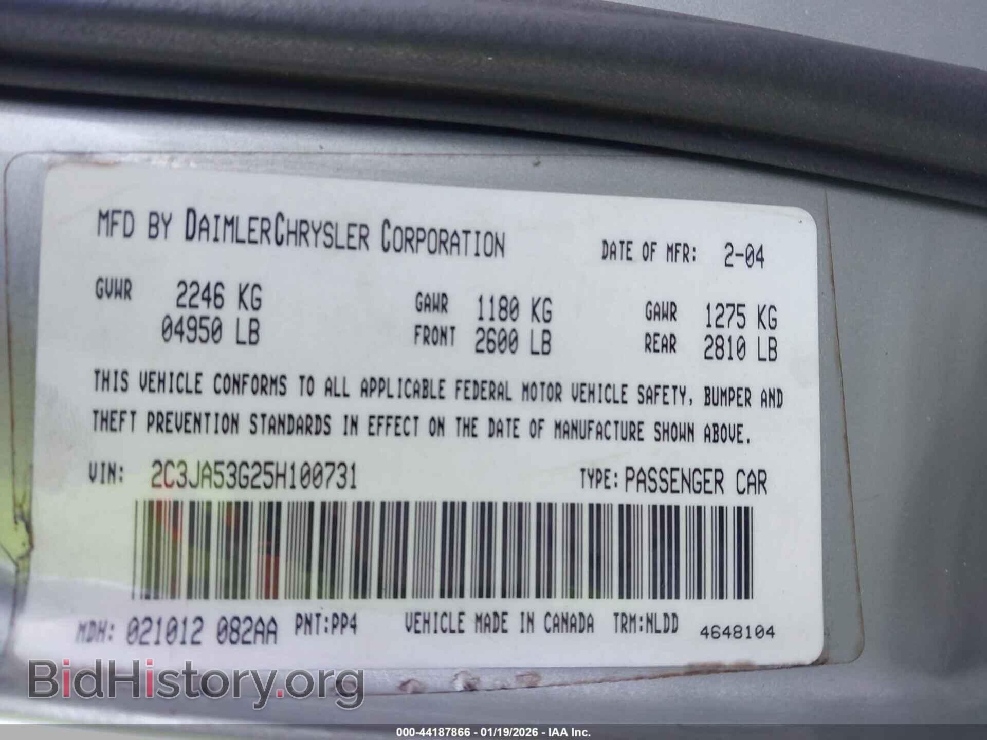 2005 CHRYSLER 300 - VIN: 2C3JA53G25H100731 - Фото 9