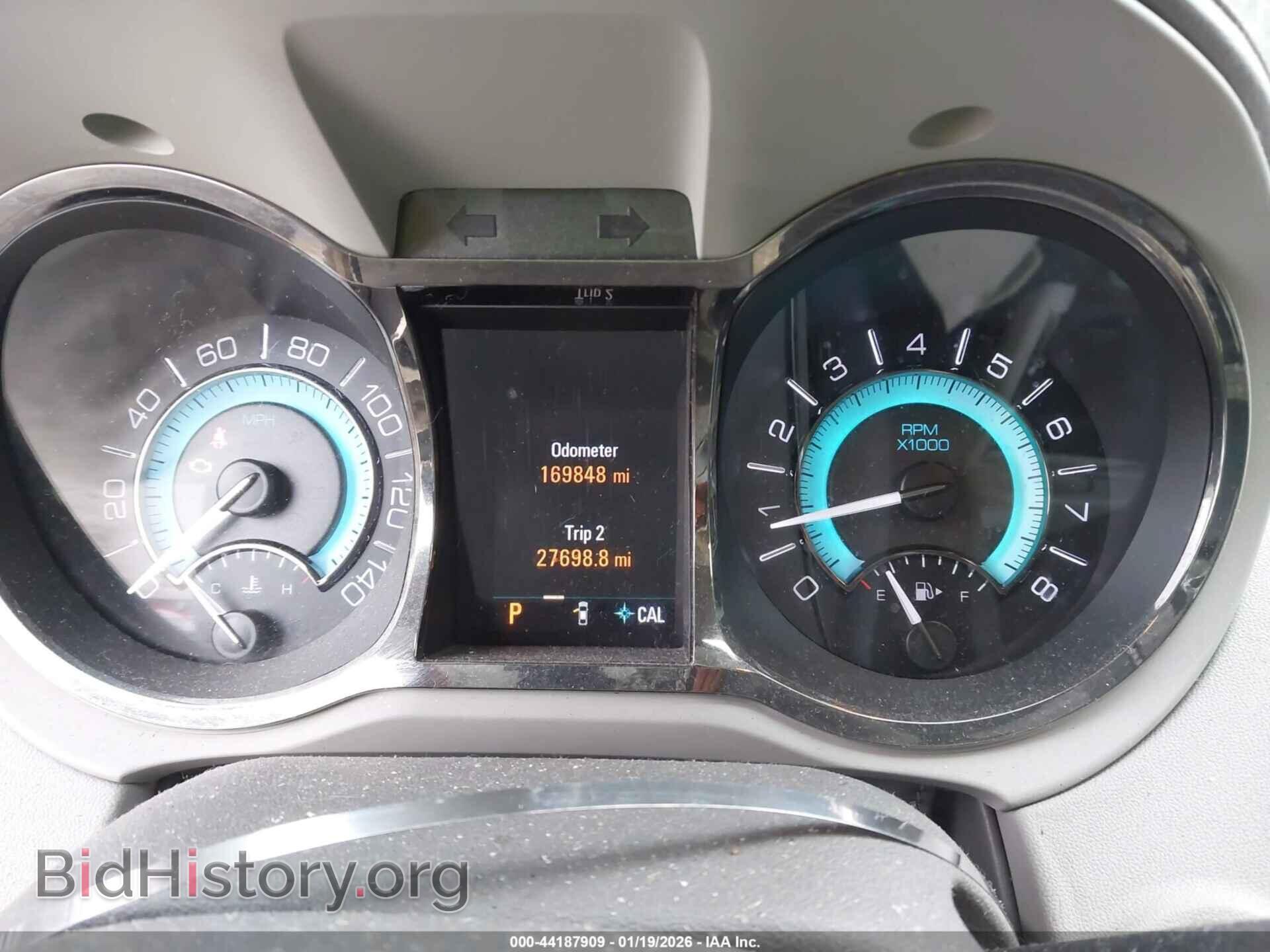 2013 BUICK LACROSSE - VIN: 1G4GH5E32DF123241 - Фото 7