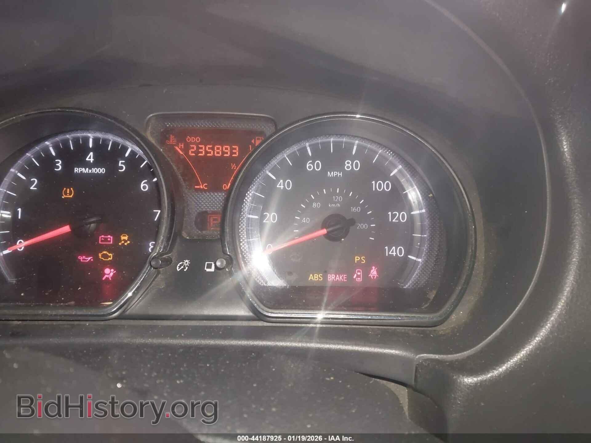 2014 NISSAN VERSA - VIN: 3N1CN7AP2EL821908 - Фото 7
