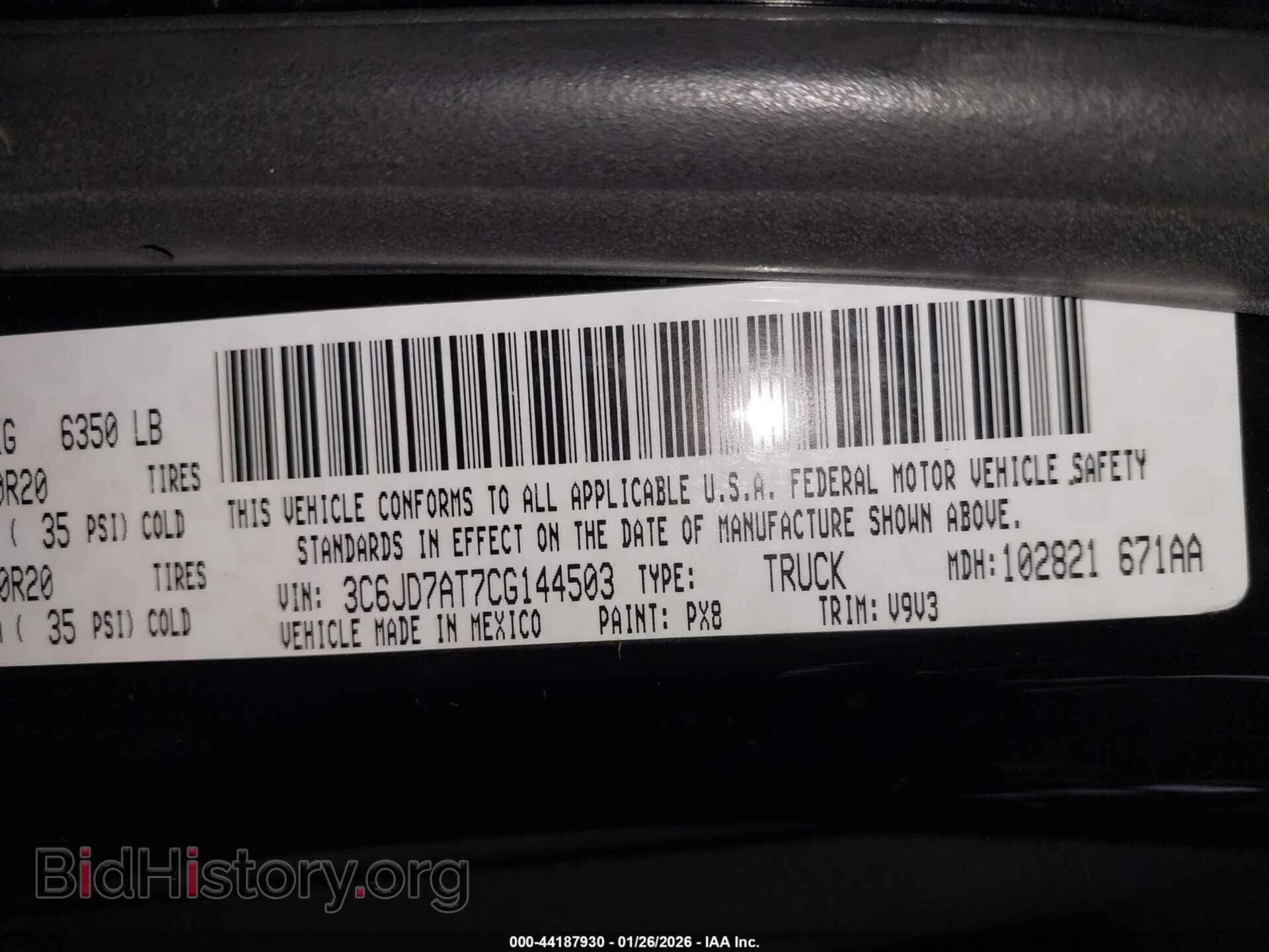 2012 RAM 1500 - VIN: 3C6JD7AT7CG144503 - Фото 9