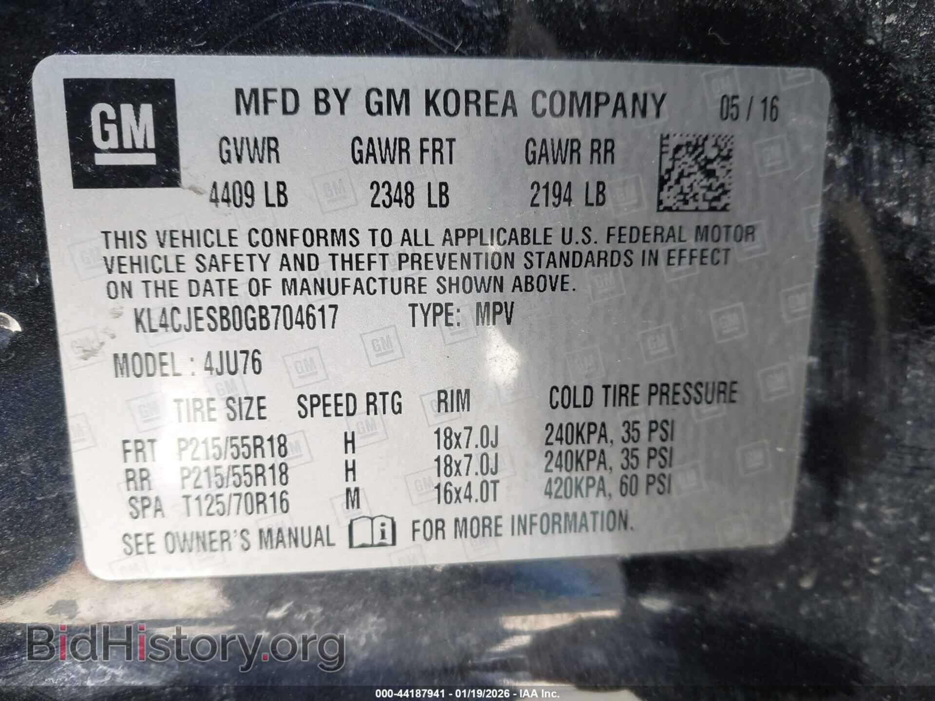 2016 BUICK ENCORE - VIN: KL4CJESB0GB704617 - Фото 9