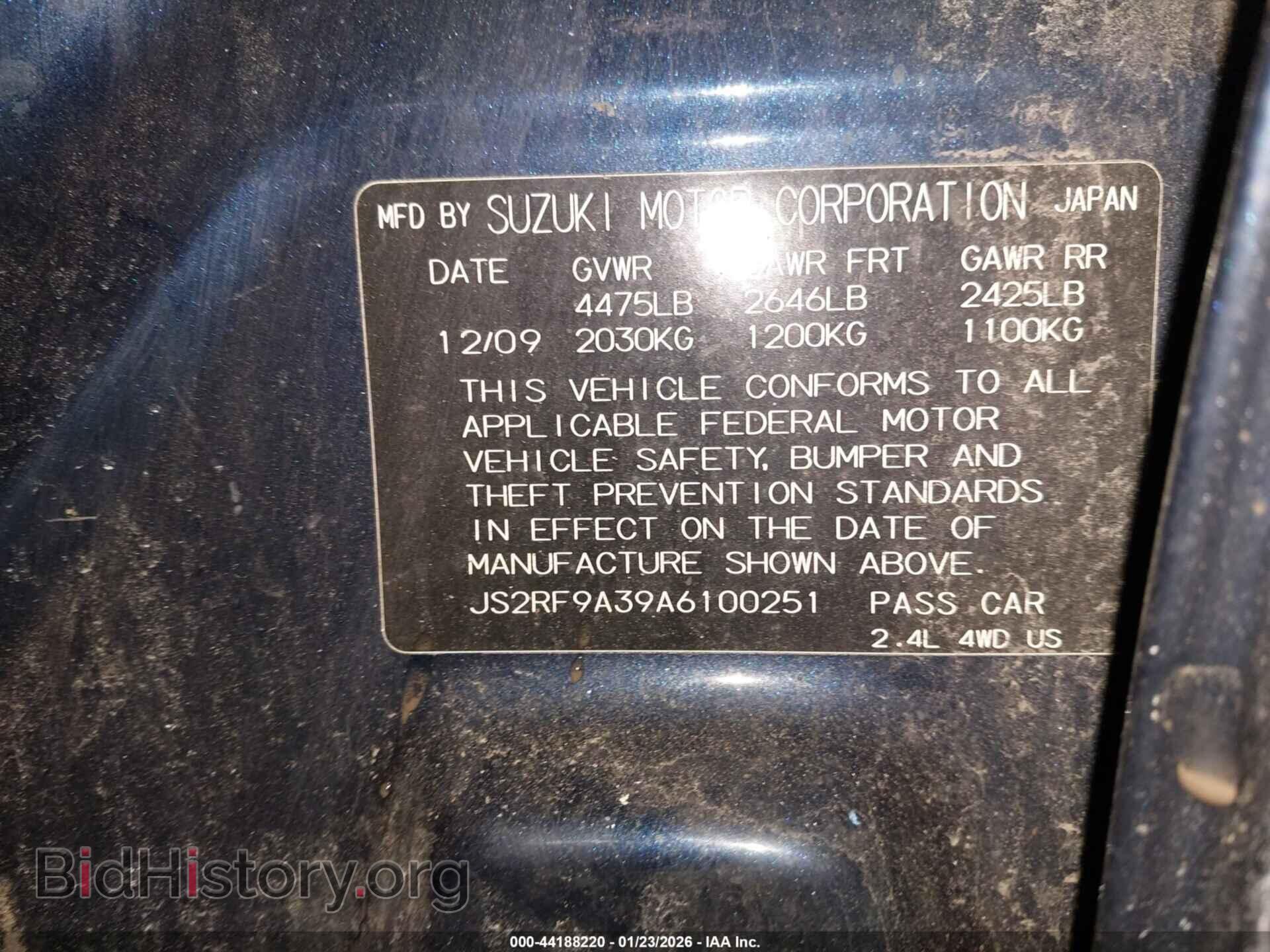 2010 SUZUKI KIZASHI - VIN: JS2RF9A39A6100251 - Фото 9