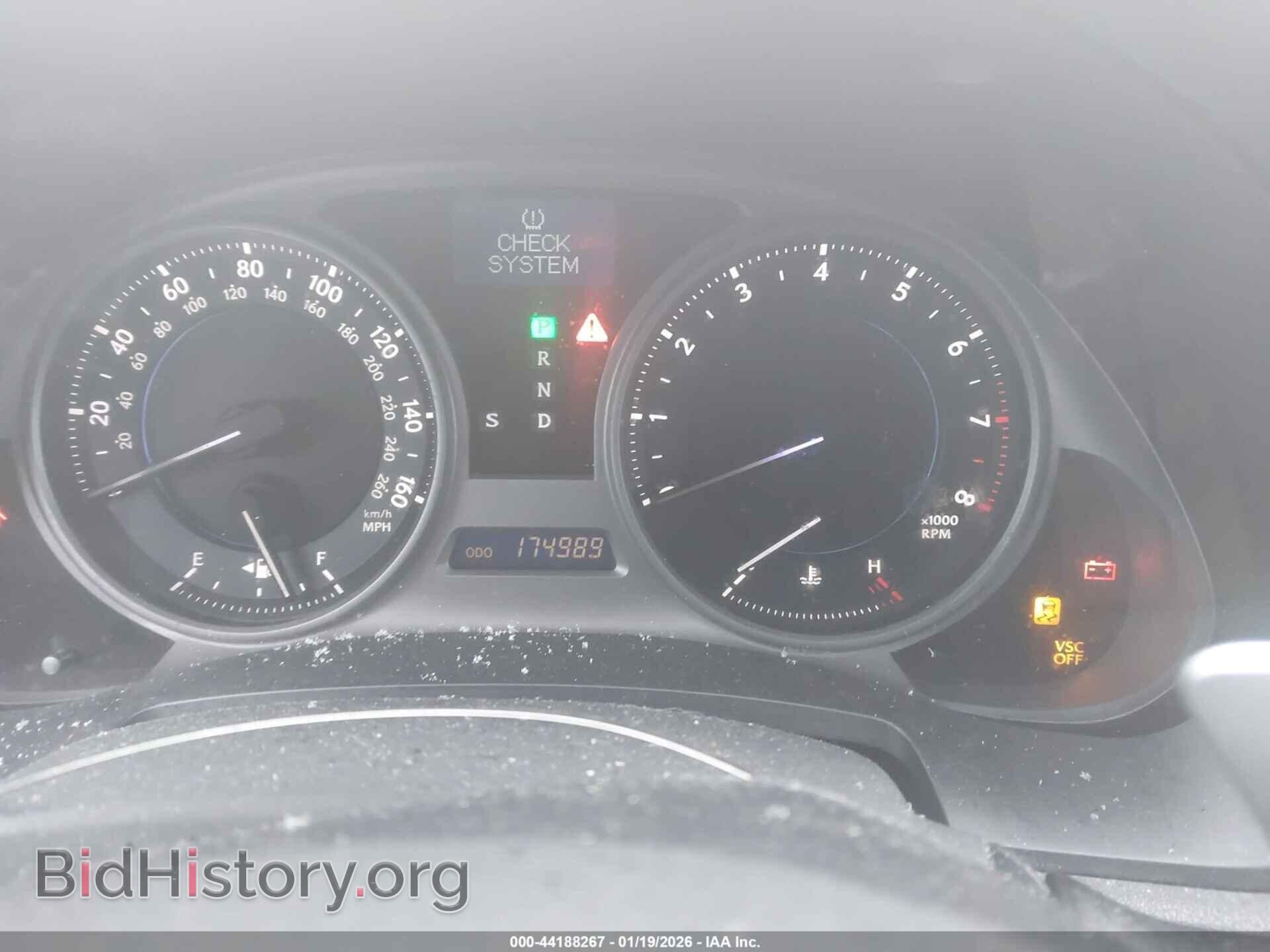 2007 LEXUS IS 250 - VIN: JTHCK262272017746 - Фото 7