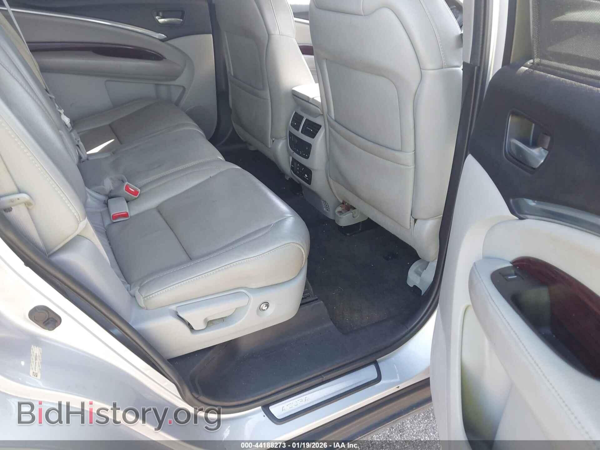 2015 ACURA MDX - VIN: 5FRYD3H87FB004848 - Фото 8