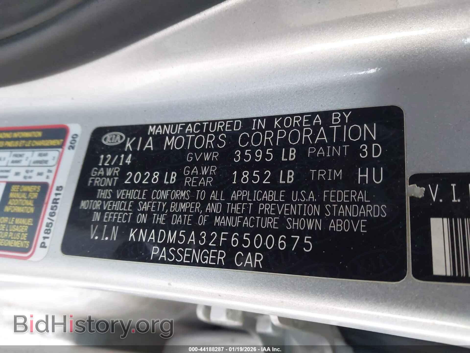 2015 KIA RIO - VIN: KNADM5A32F6500675 - Фото 9