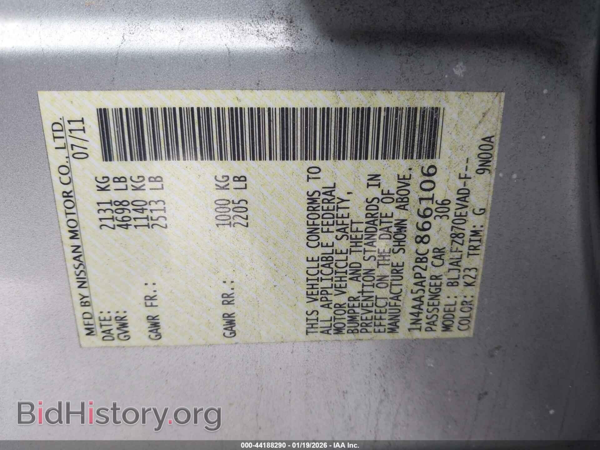 2011 NISSAN MAXIMA - VIN: 1N4AA5AP2BC866106 - Фото 9