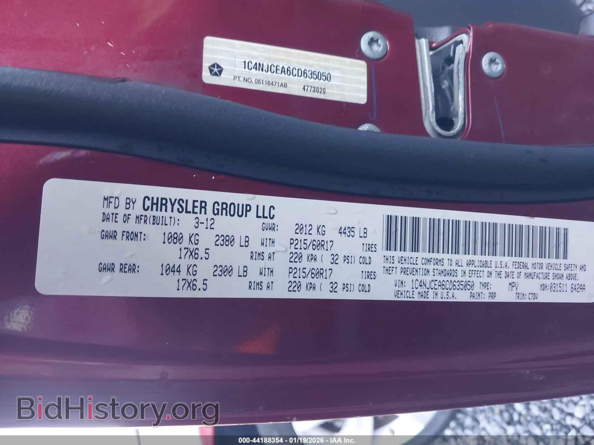2012 JEEP COMPASS - VIN: 1C4NJCEA6CD635050 - Фото 9