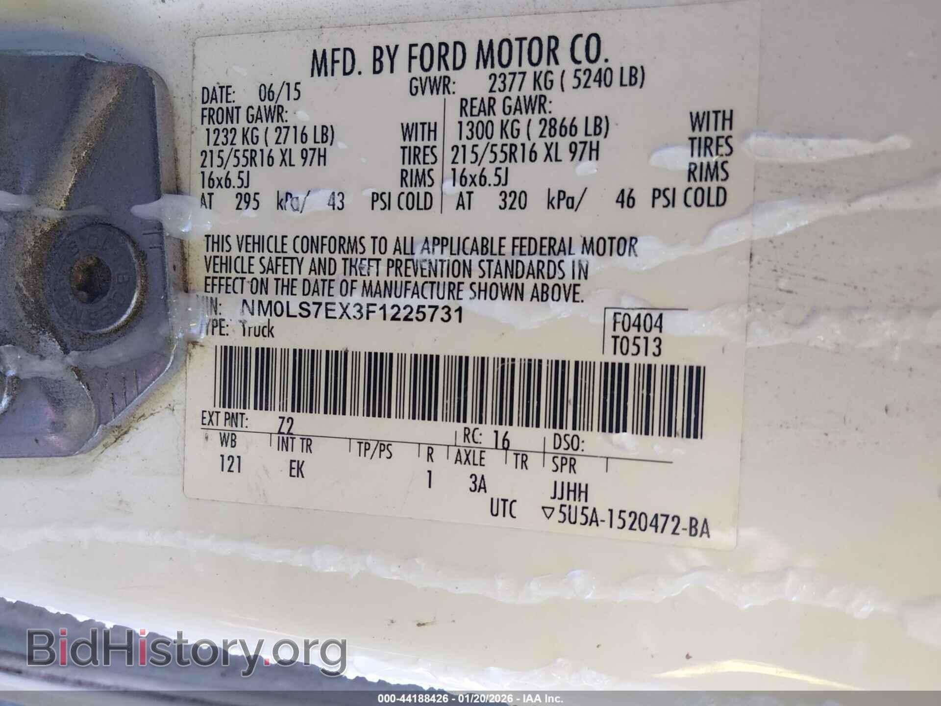 2015 FORD TRANSIT CONNECT - VIN: NM0LS7EX3F1225731 - Фото 9