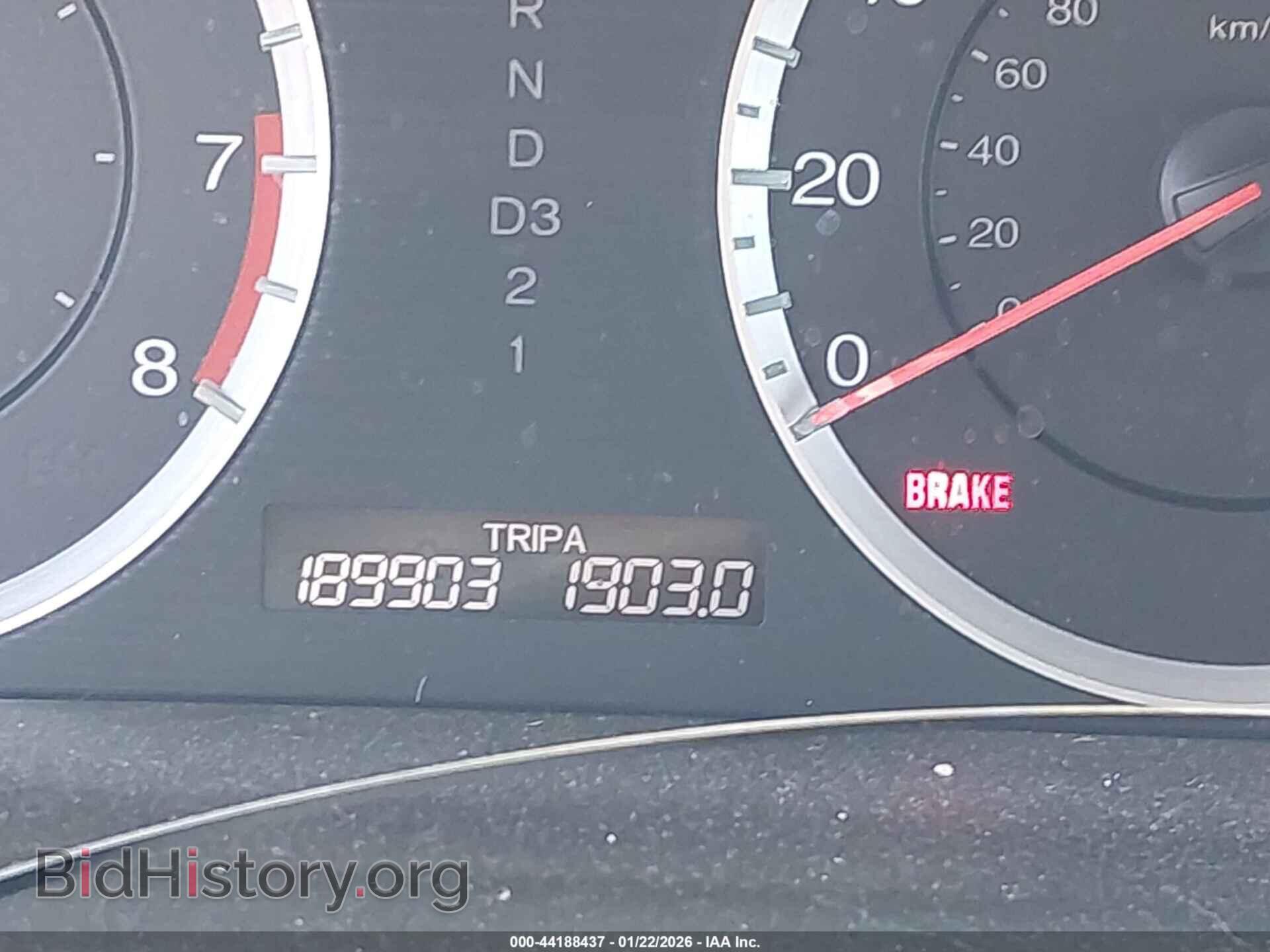 2011 HONDA ACCORD - VIN: 1HGCP2F61BA002662 - Фото 15