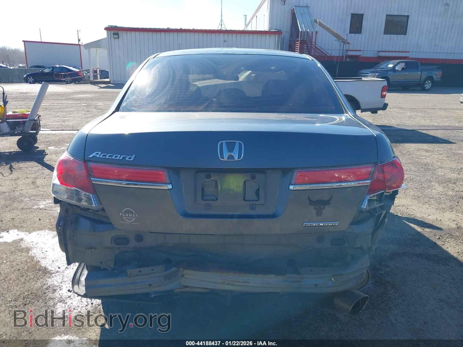2011 HONDA ACCORD - VIN: 1HGCP2F61BA002662 - Фото 16
