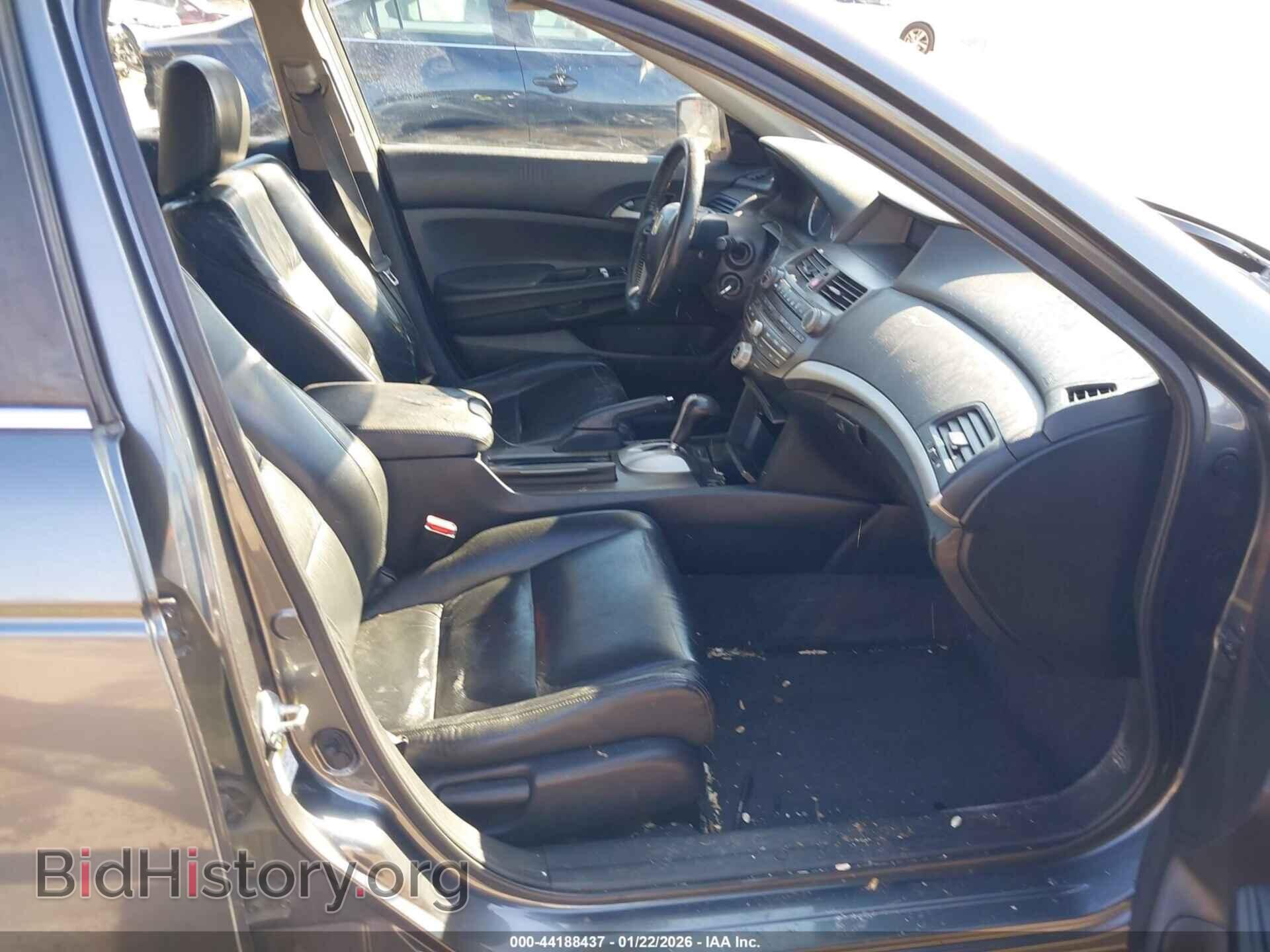 2011 HONDA ACCORD - VIN: 1HGCP2F61BA002662 - Фото 5