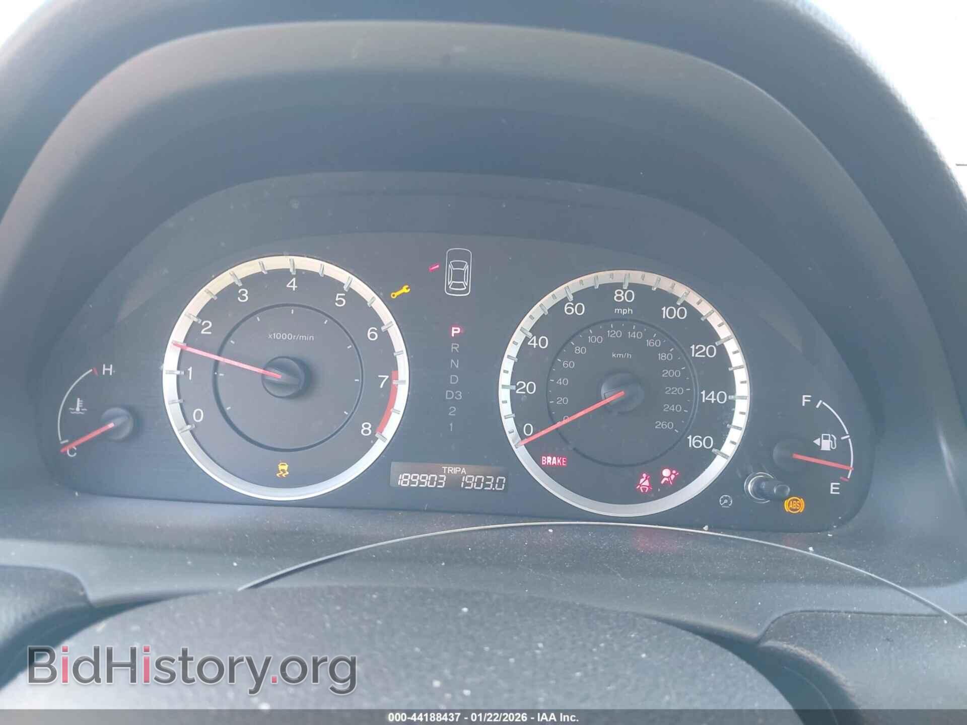 2011 HONDA ACCORD - VIN: 1HGCP2F61BA002662 - Фото 7