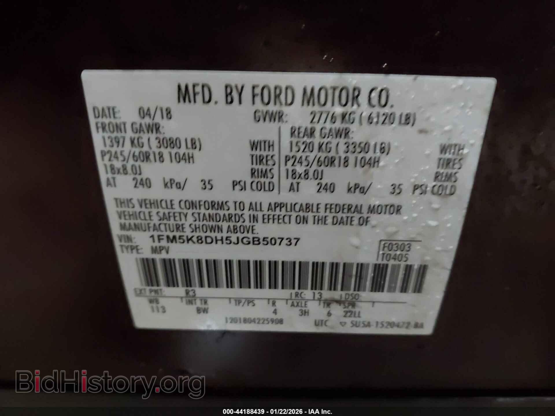2018 FORD EXPLORER - VIN: 1FM5K8DH5JGB50737 - Фото 9