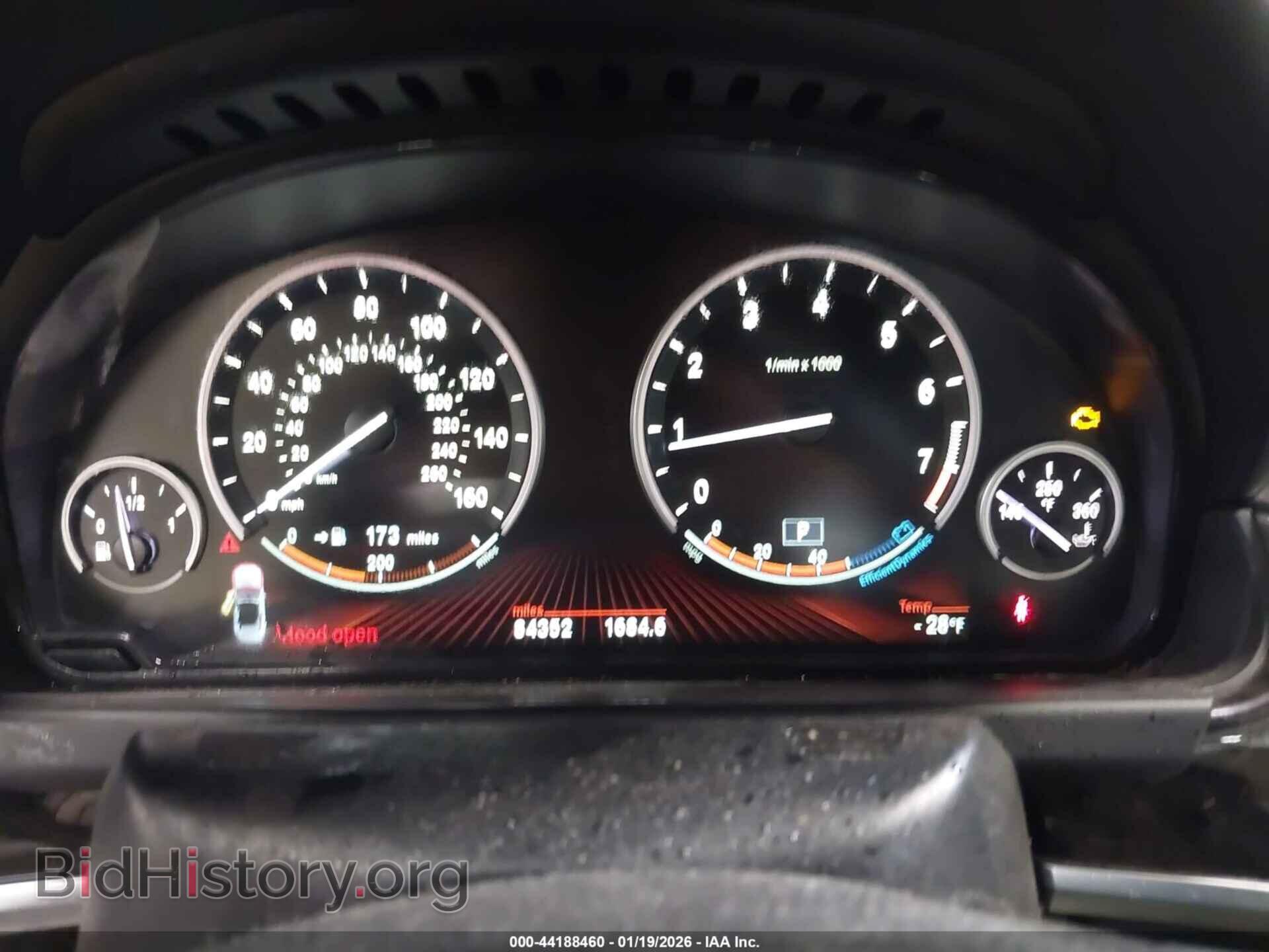 2012 BMW 650I - VIN: WBALZ3C51CDL72940 - Фото 7