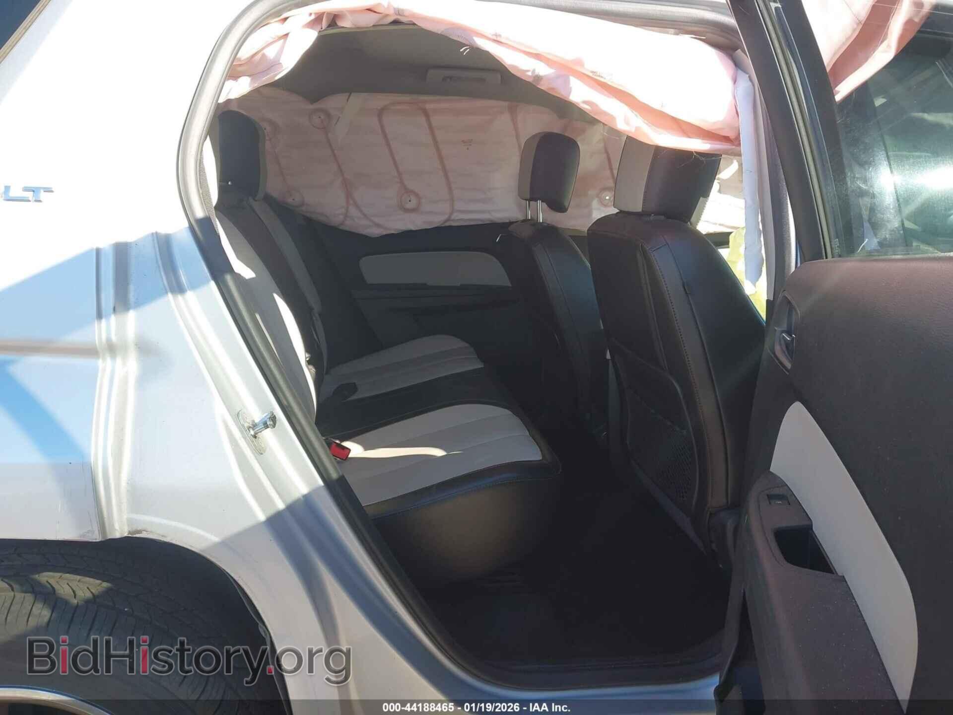 2015 GMC TERRAIN - VIN: 2GKFLTE37F6166218 - Photo 8