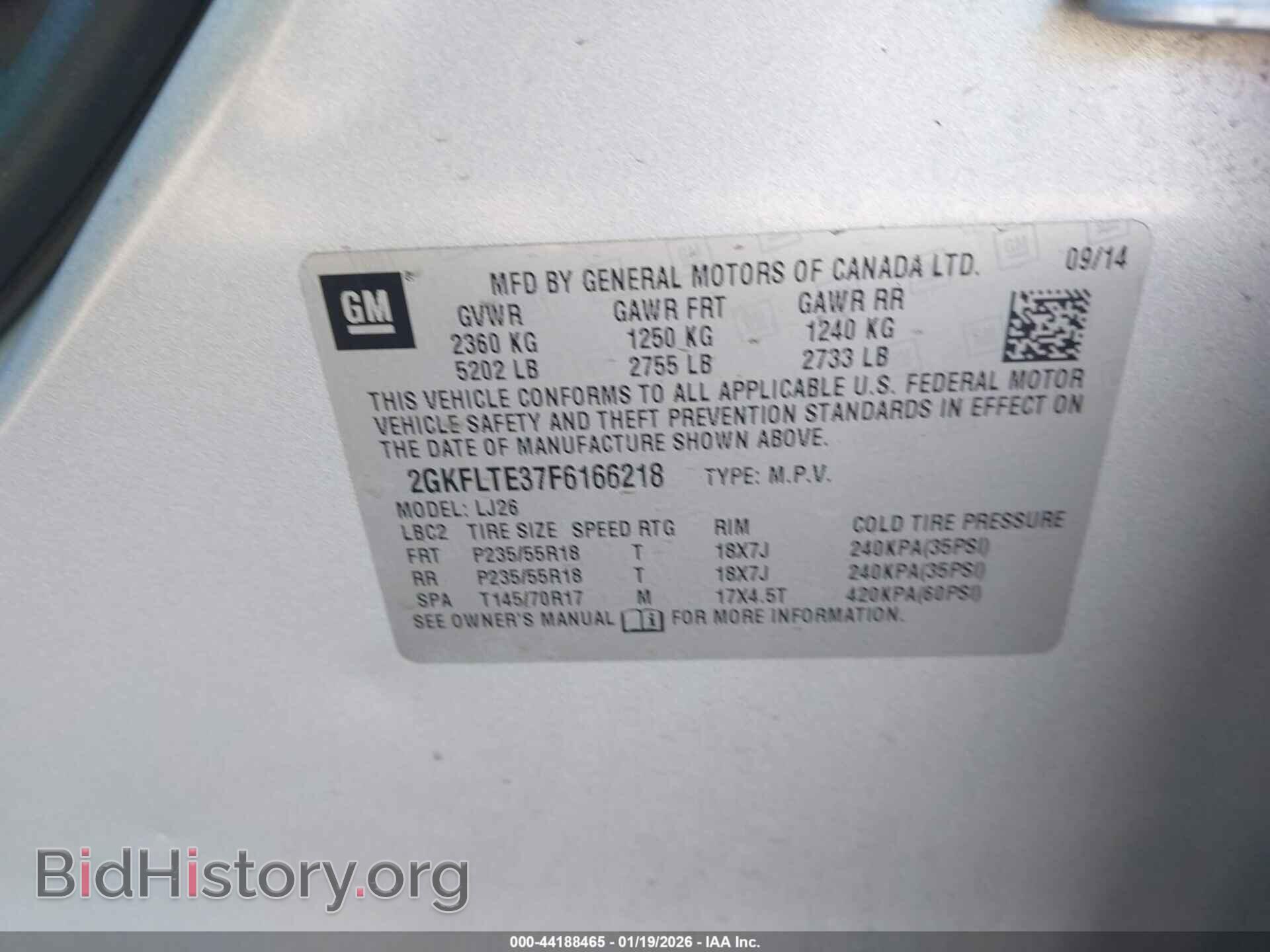 2015 GMC TERRAIN - VIN: 2GKFLTE37F6166218 - Photo 9