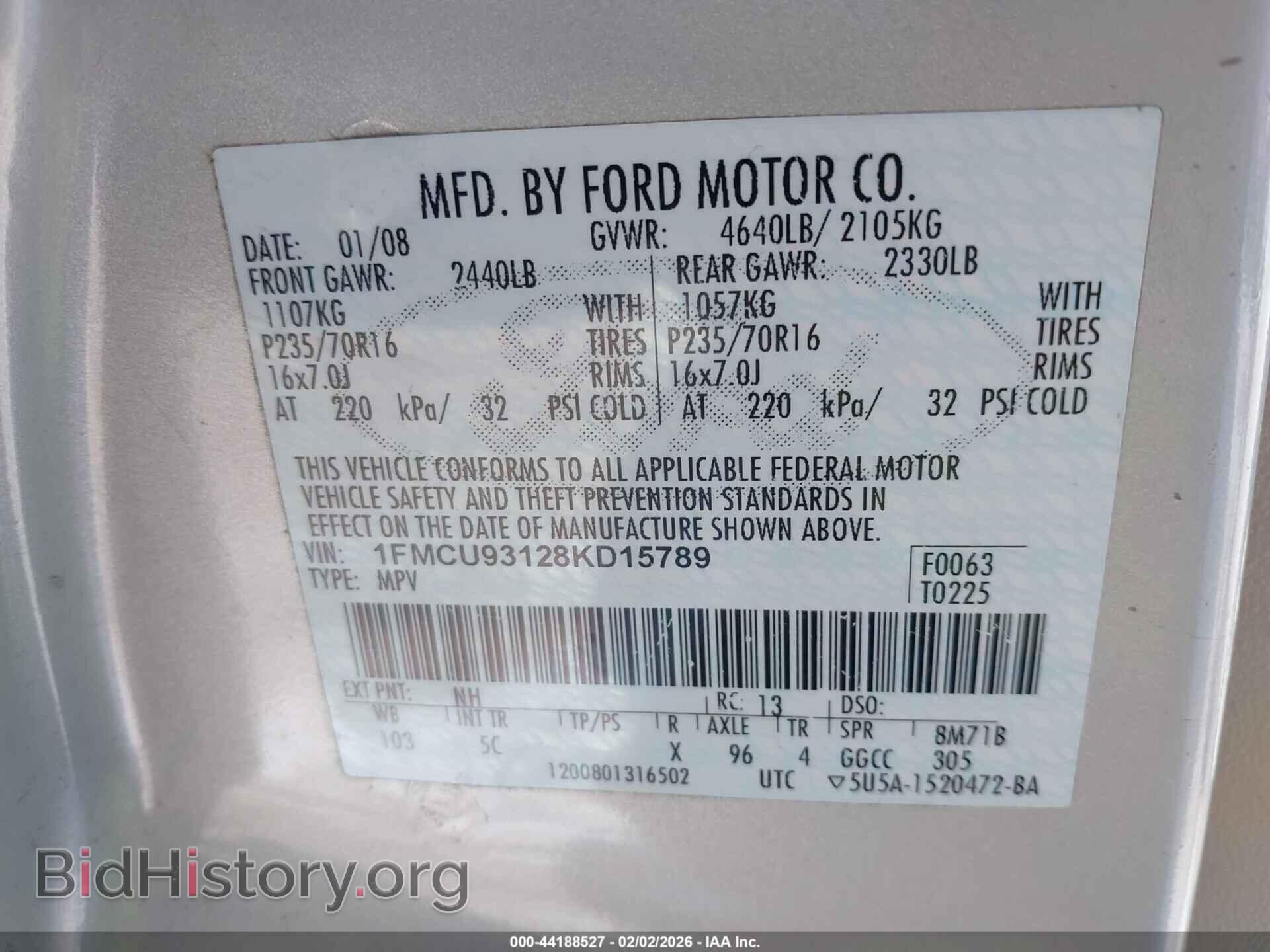 2008 FORD ESCAPE - VIN: 1FMCU93128KD15789 - Фото 9