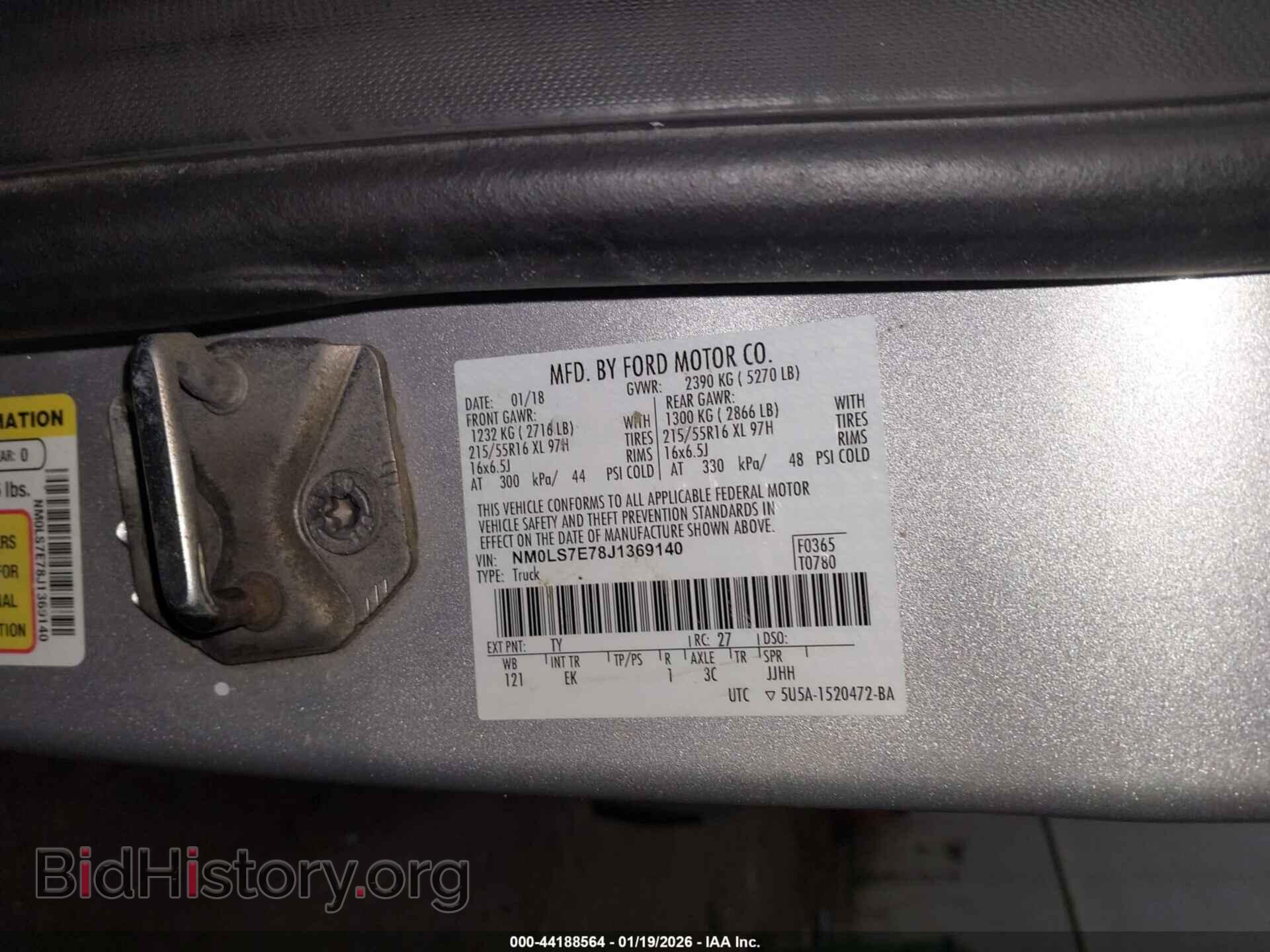 2018 FORD TRANSIT CONNECT - VIN: NM0LS7E78J1369140 - Фото 9