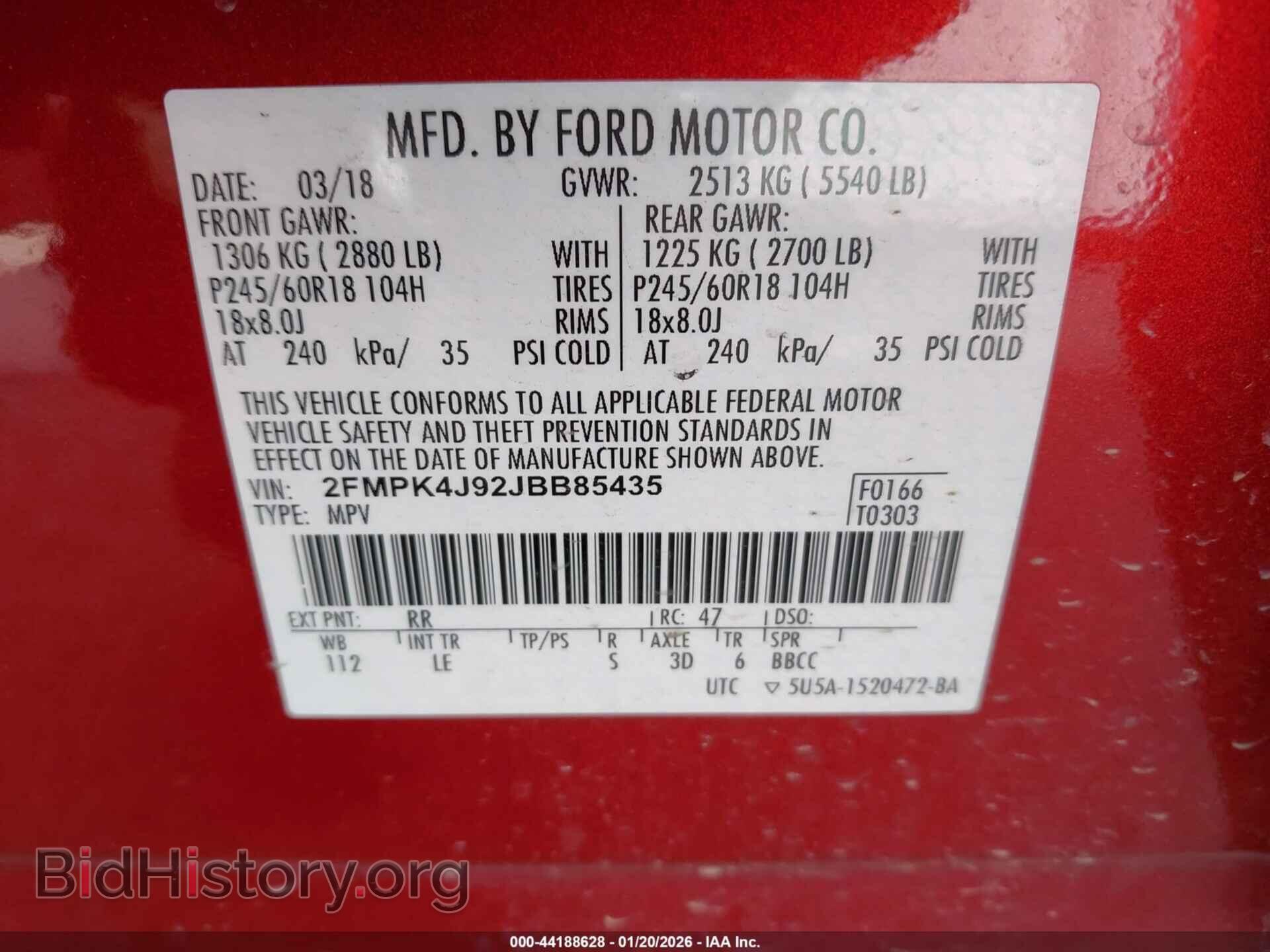 2018 FORD EDGE - VIN: 2FMPK4J92JBB85435 - Photo 9