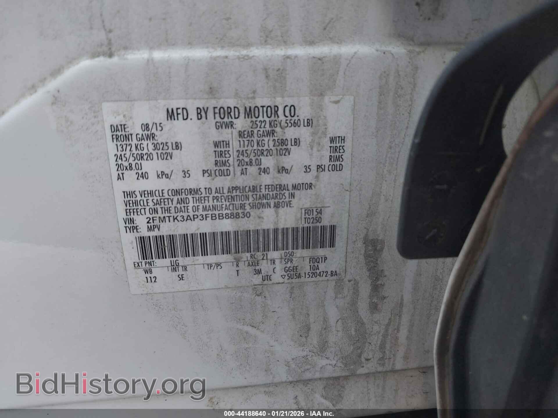 2015 FORD EDGE - VIN: 2FMTK3AP3FBB88830 - Фото 9