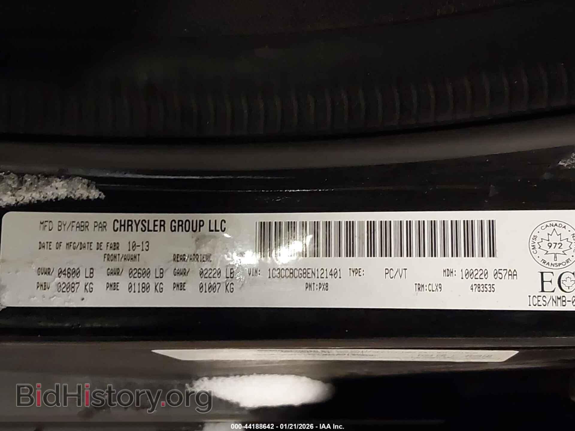 2014 CHRYSLER 200 - VIN: 1C3CCBCG8EN121401 - Фото 9
