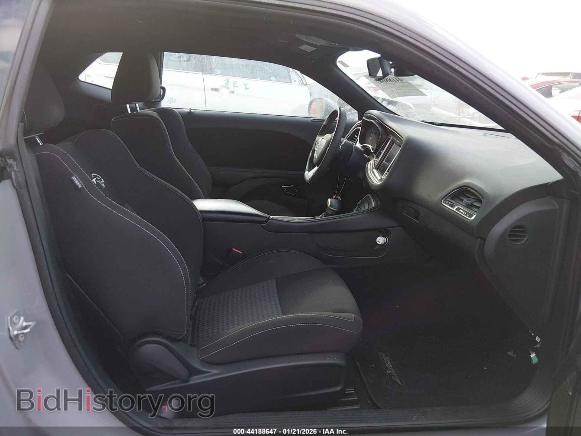 2021 DODGE CHALLENGER - VIN: 2C3CDZL92MH614263 - Фото 5