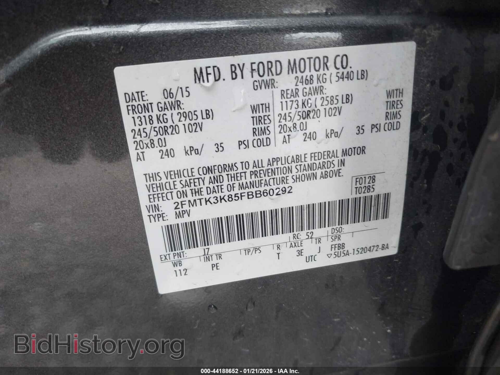 2015 FORD EDGE - VIN: 2FMTK3K85FBB60292 - Фото 9