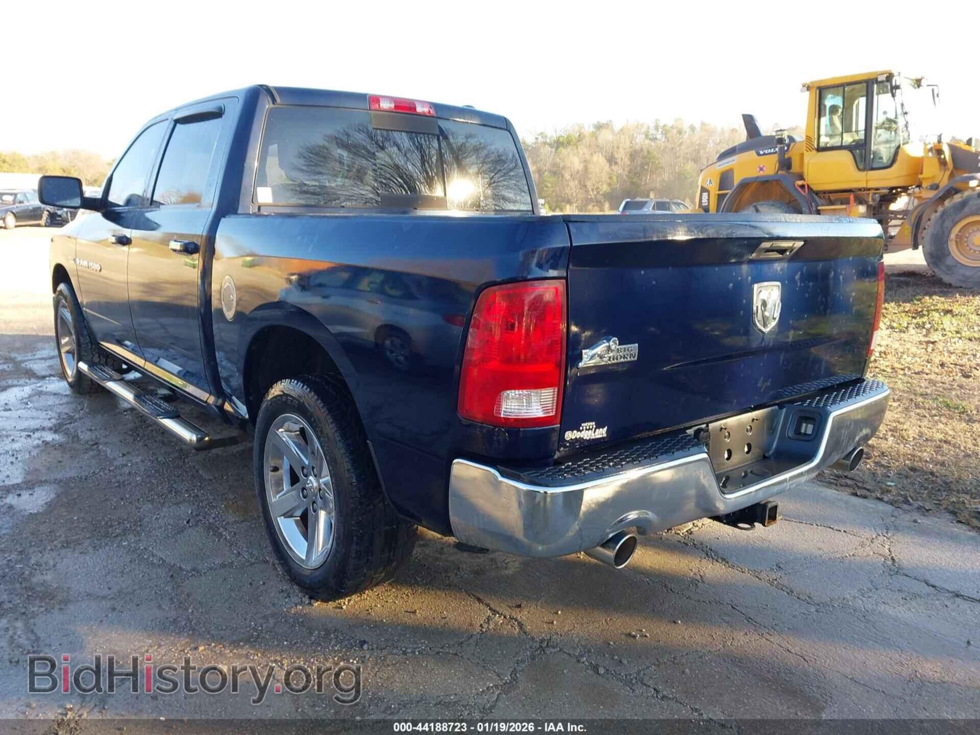 2012 RAM 1500 - VIN: 1C6RD6LT2CS197208 - Photo 3