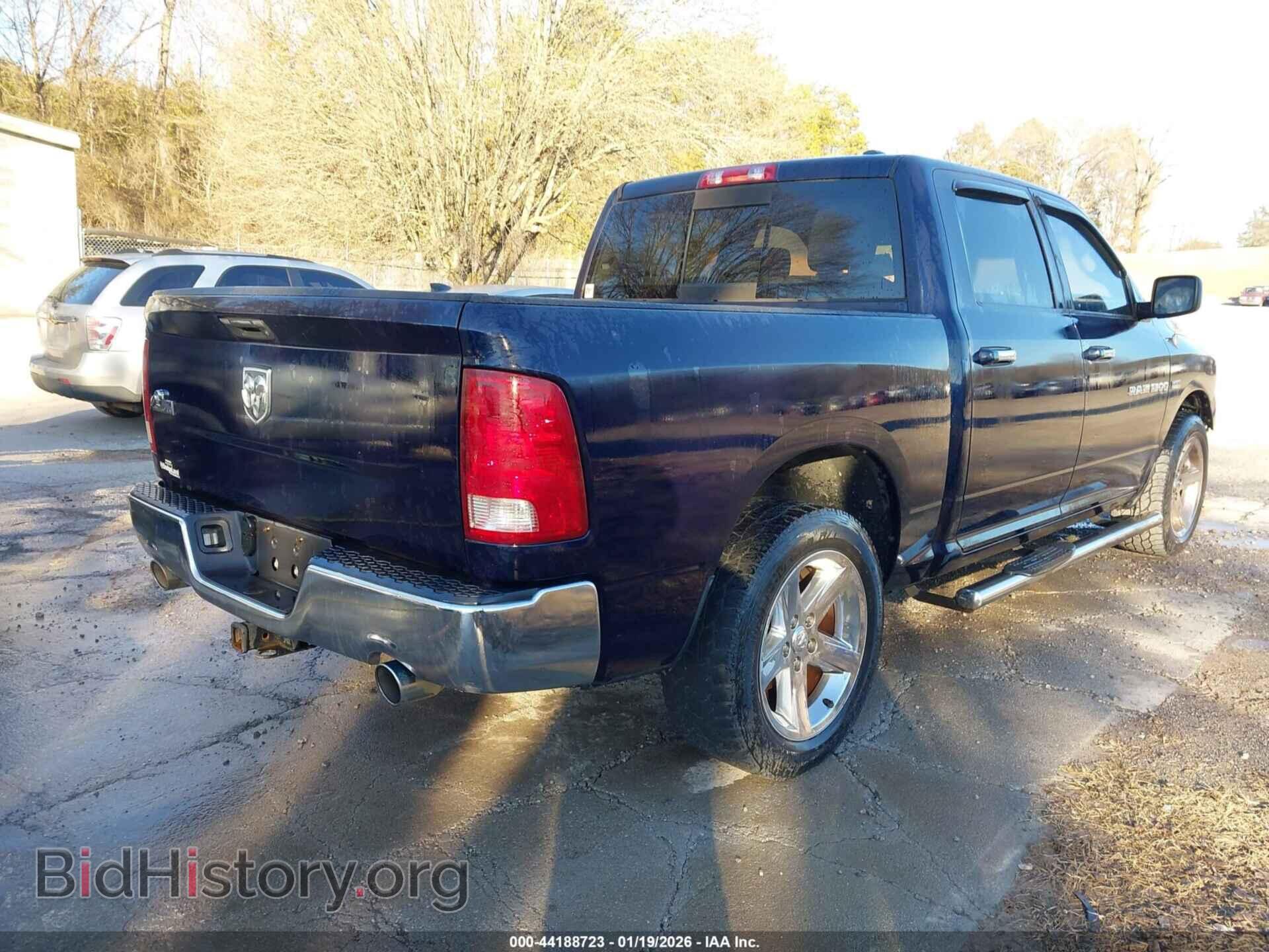 2012 RAM 1500 - VIN: 1C6RD6LT2CS197208 - Photo 4