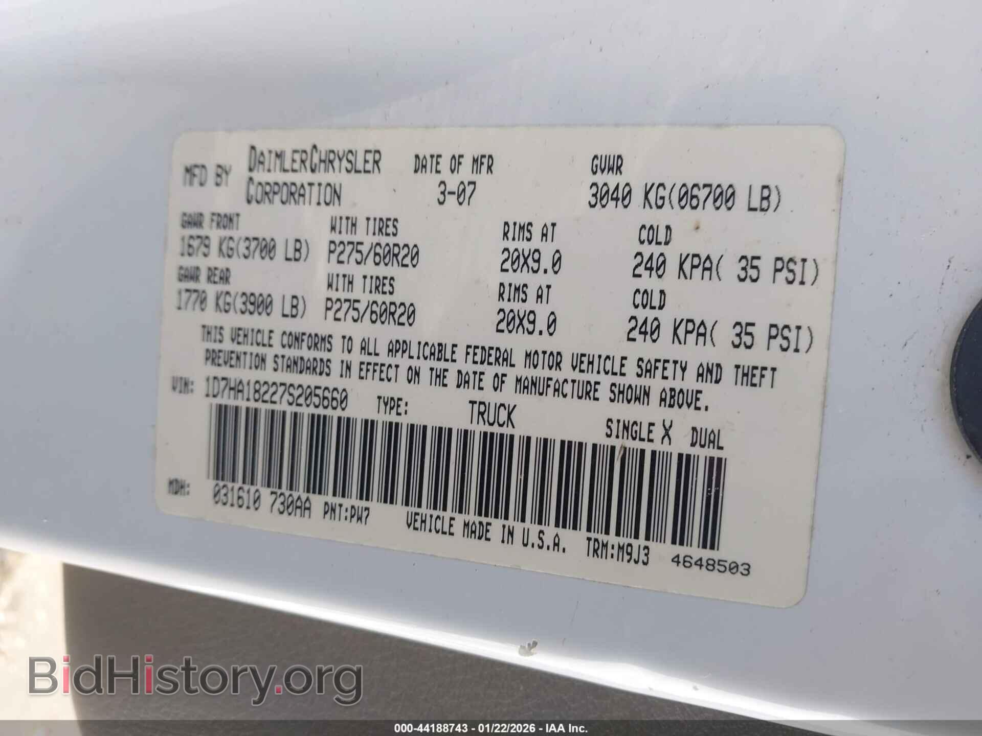 2007 DODGE RAM 1500 - VIN: 1D7HA18227S205660 - Фото 9