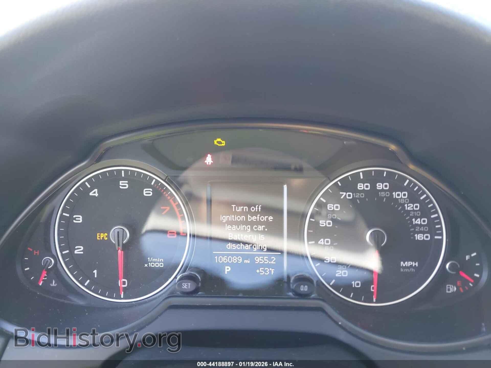 2015 AUDI Q5 - VIN: WA1CFAFP7FA068461 - Фото 7