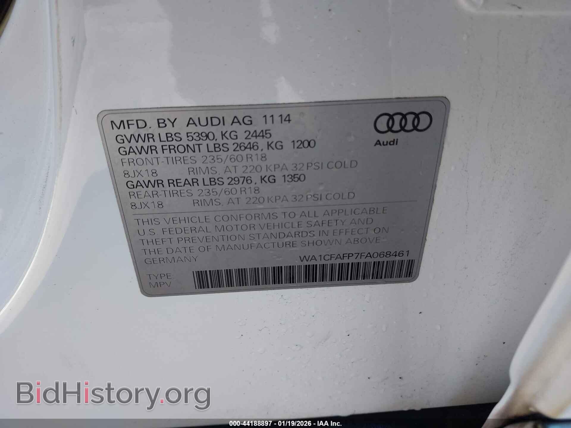 2015 AUDI Q5 - VIN: WA1CFAFP7FA068461 - Фото 9