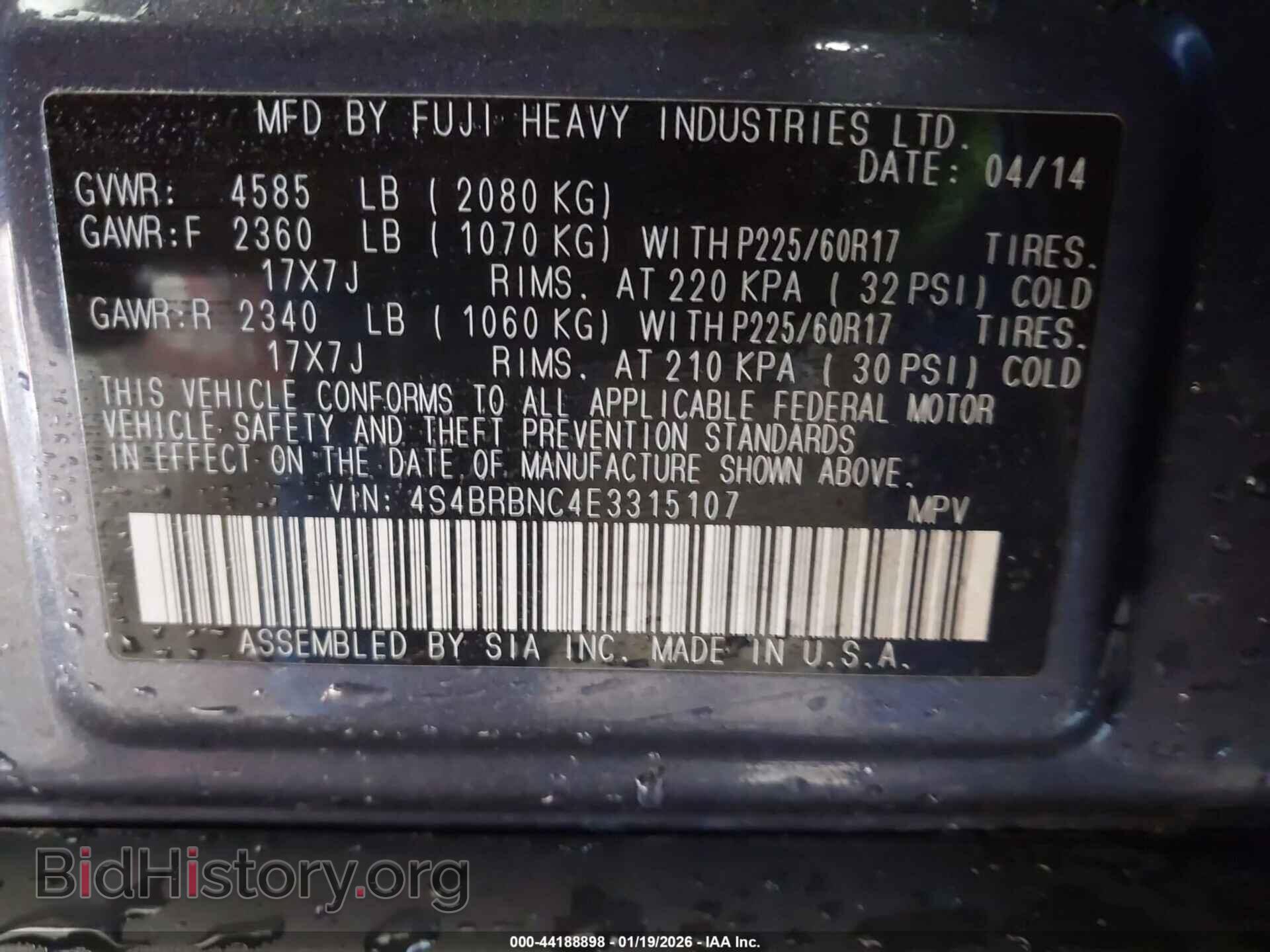 2014 SUBARU OUTBACK - VIN: 4S4BRBNC4E3315107 - Фото 9