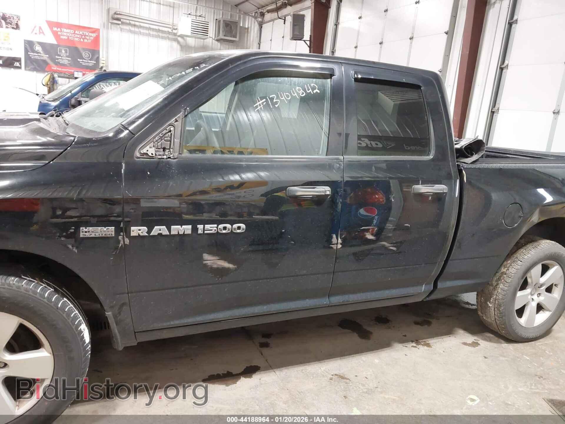 2012 RAM 1500 - VIN: 1C6RD7FT3CS214406 - Photo 14