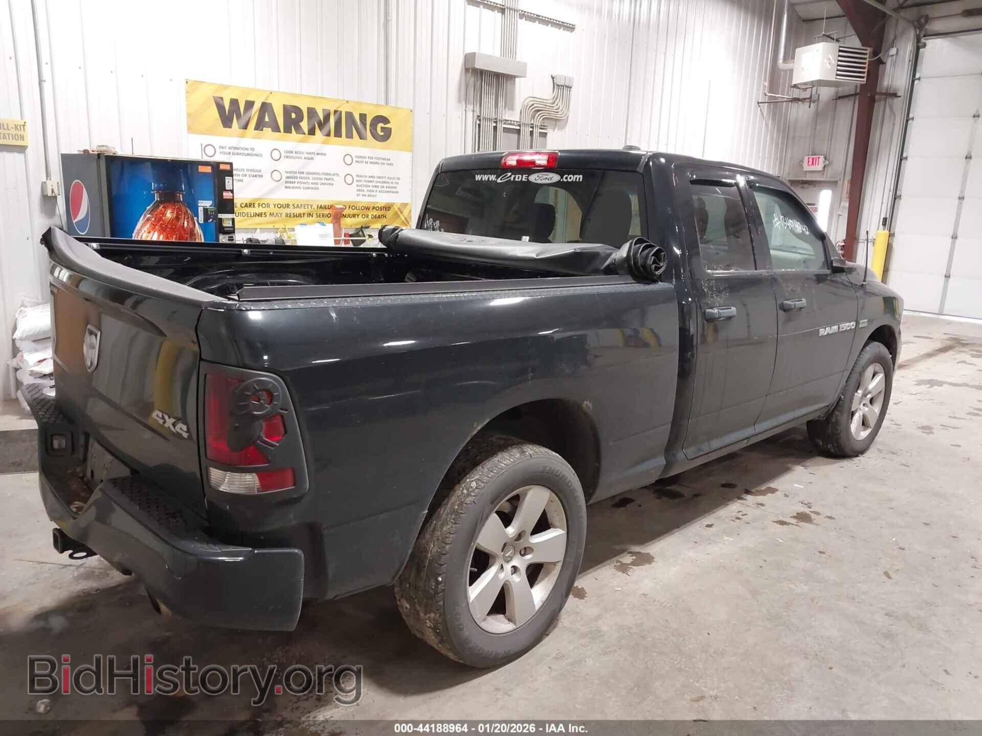 2012 RAM 1500 - VIN: 1C6RD7FT3CS214406 - Photo 4
