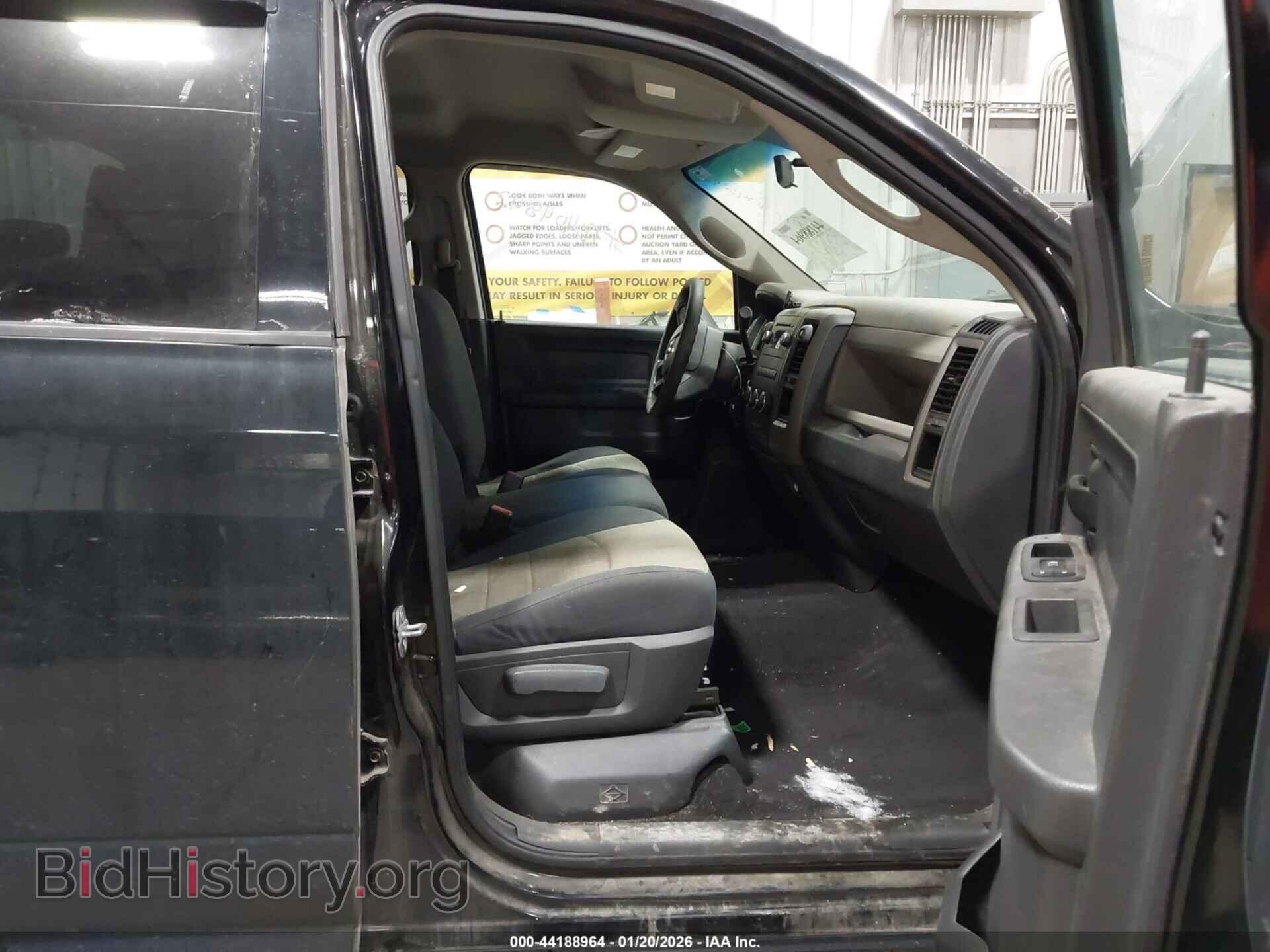 2012 RAM 1500 - VIN: 1C6RD7FT3CS214406 - Photo 5