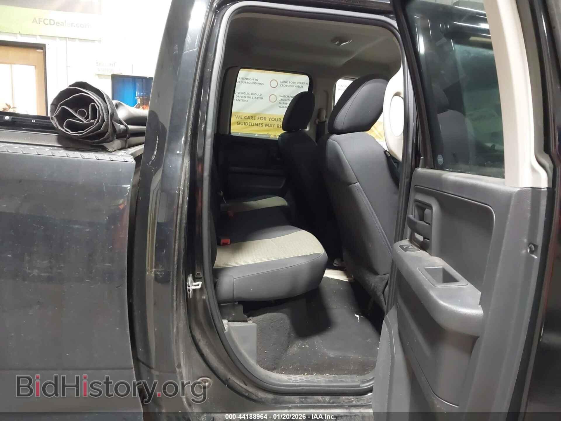 2012 RAM 1500 - VIN: 1C6RD7FT3CS214406 - Photo 8